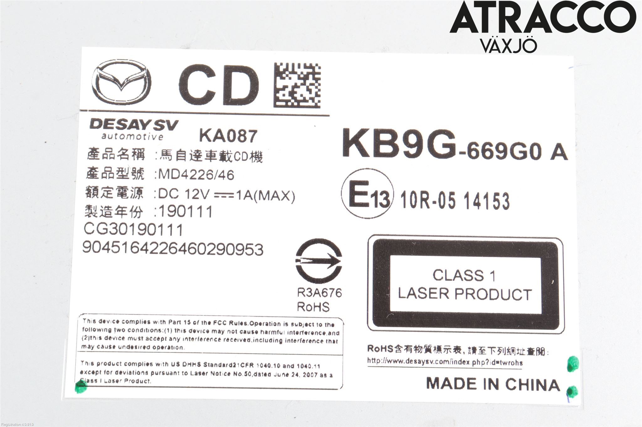 Mazda CX-5 17- Cd Radio - Multimediapanel