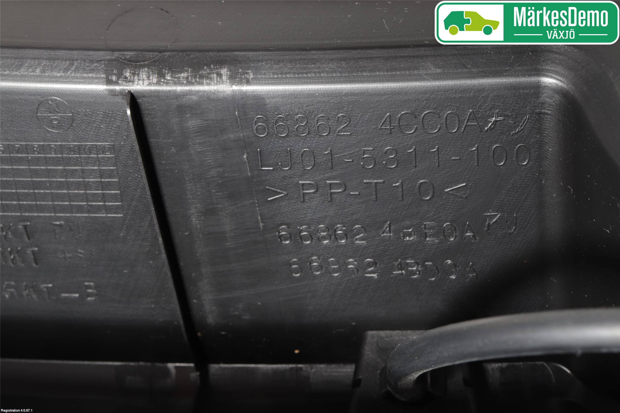 Nissan X-TRAIL 14-21 Torpedplåt-Torpedplast