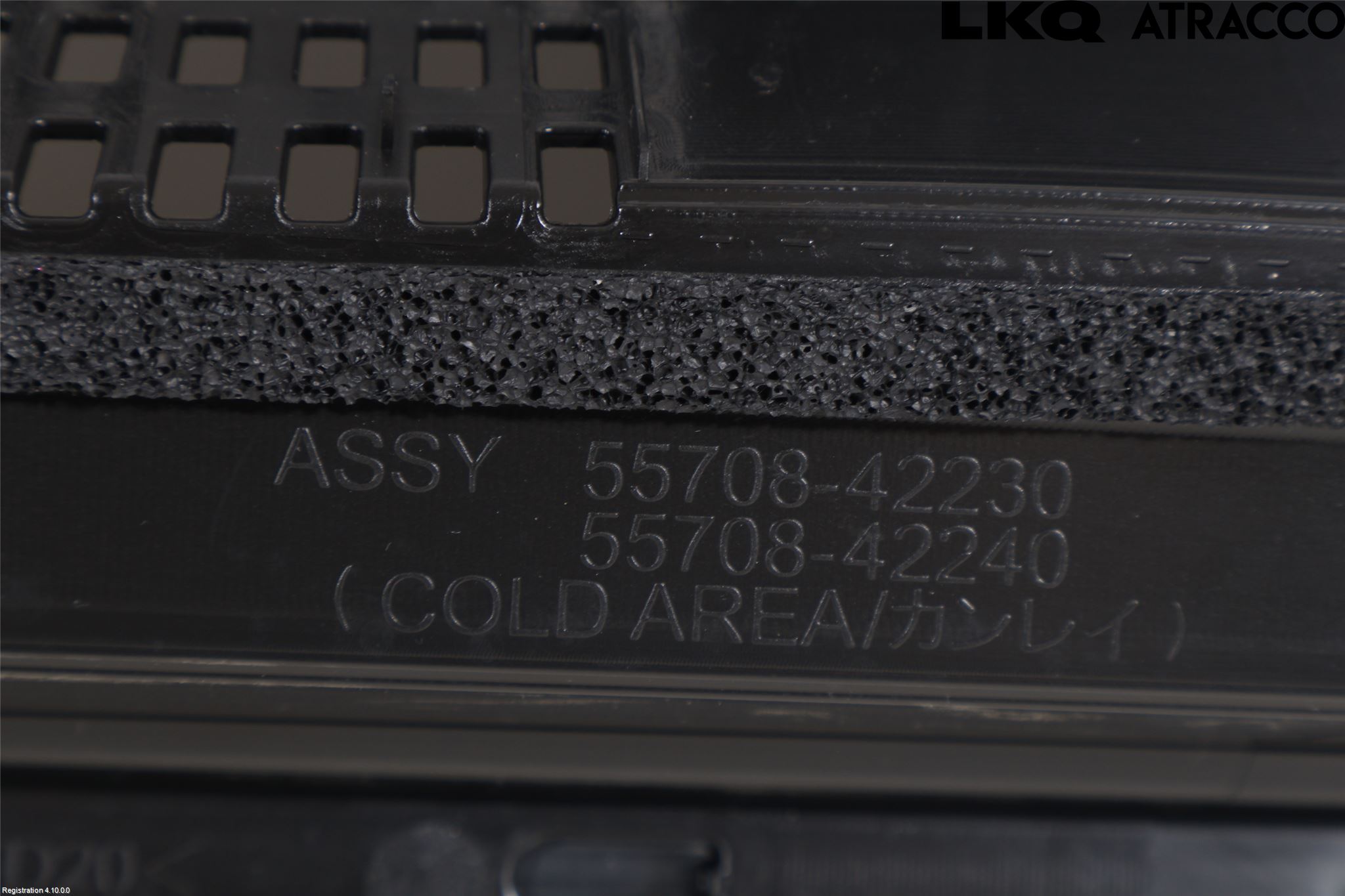 Toyota RAV4 19- Torpedplåt-Torpedplast