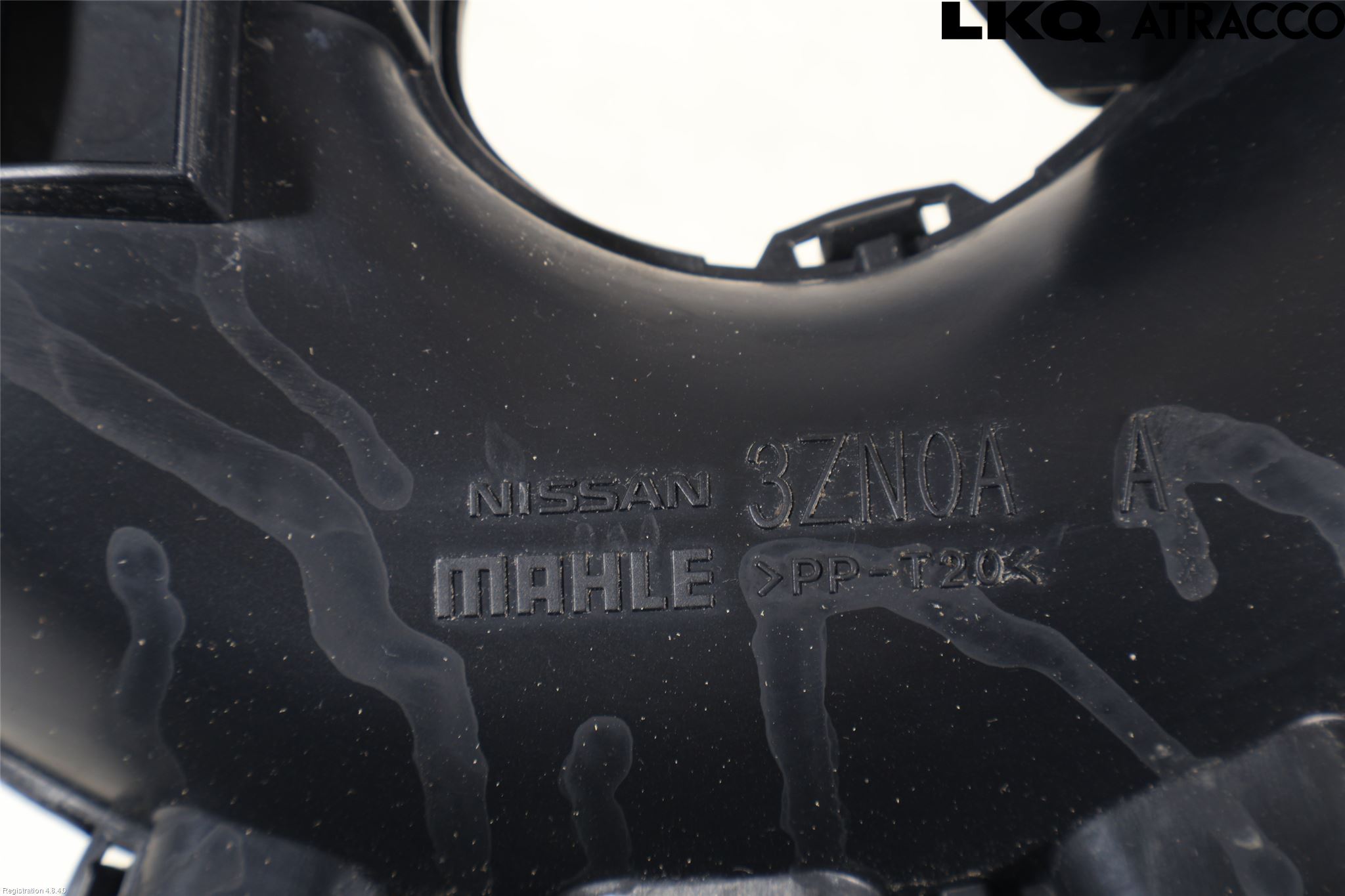 Nissan PULSAR Luftrenare Övrigt