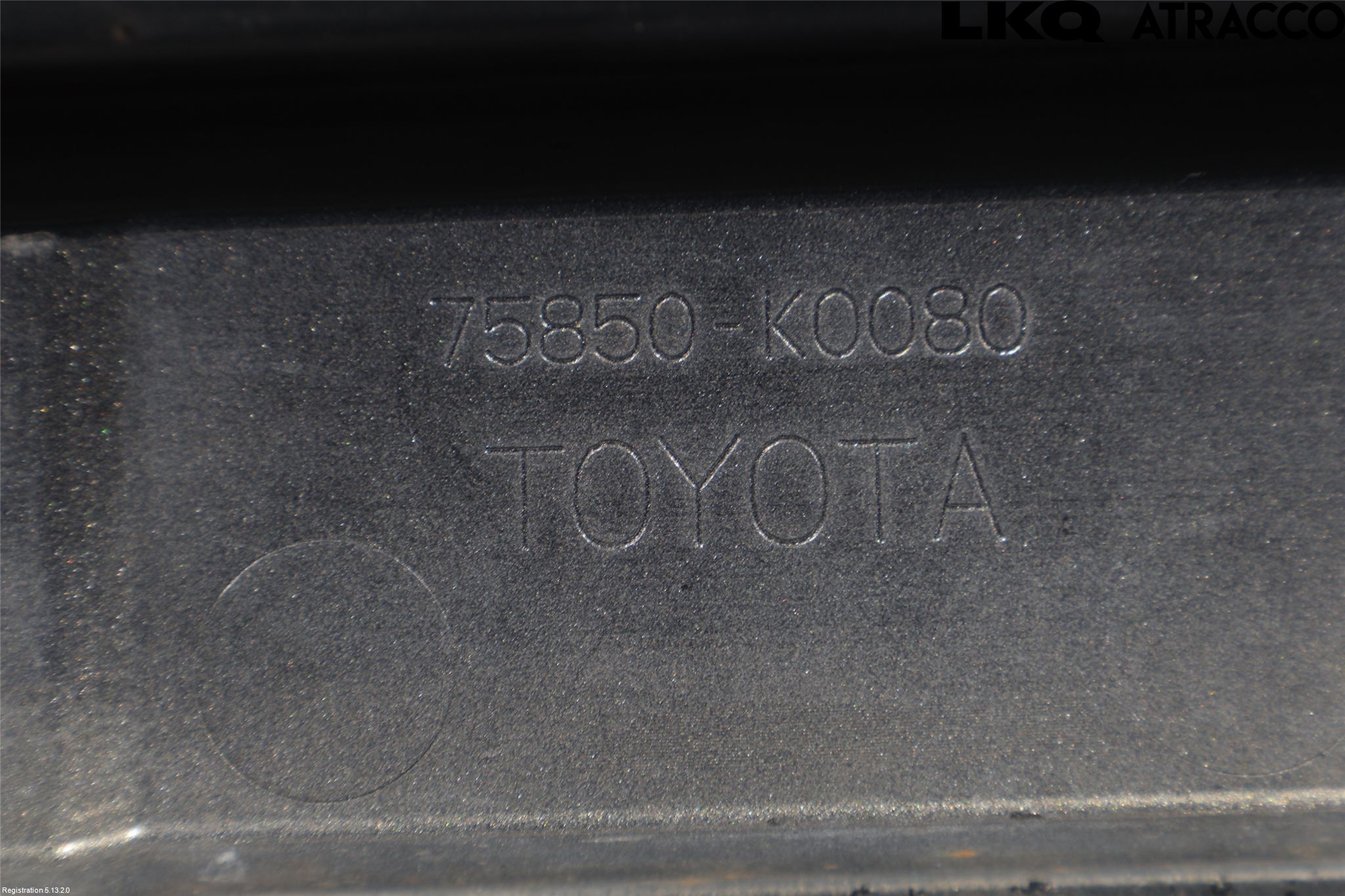 Toyota YARIS XP21 20- Sidokjol Hö