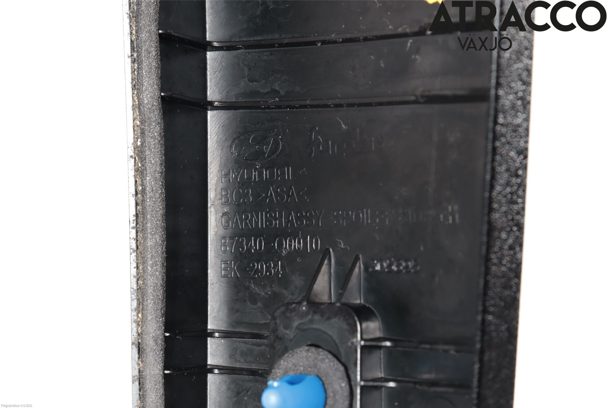 Hyundai i20 BC 21- Bakruta - Dekorlist