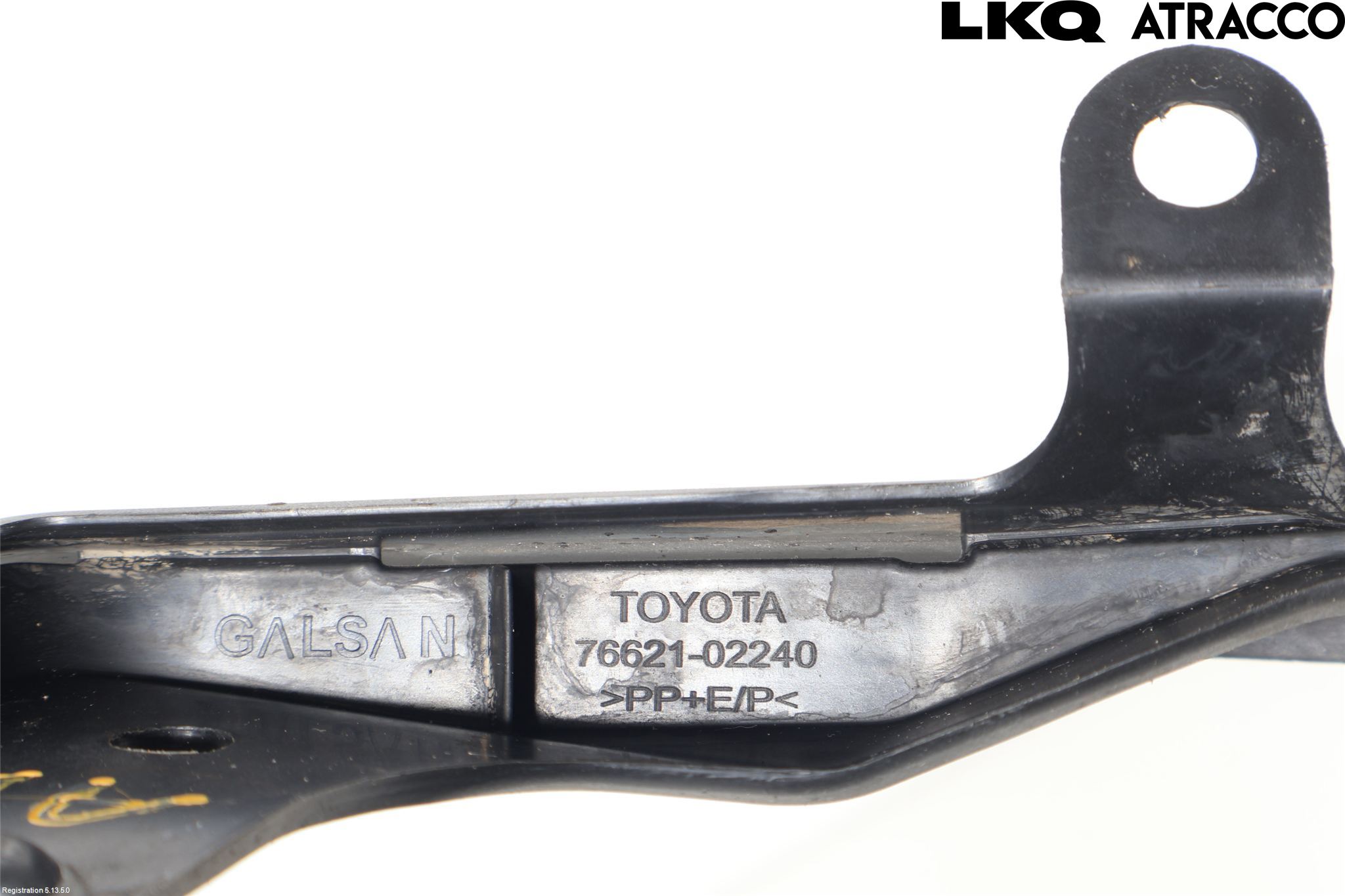 Toyota COROLLA 19- Stänkskydd