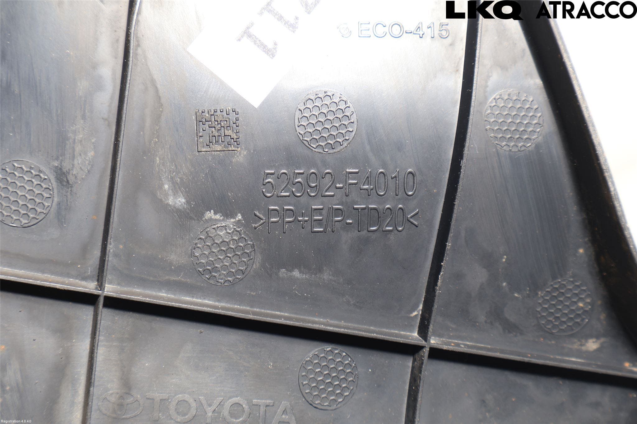 Toyota C-HR 16-23 Skärm Inner