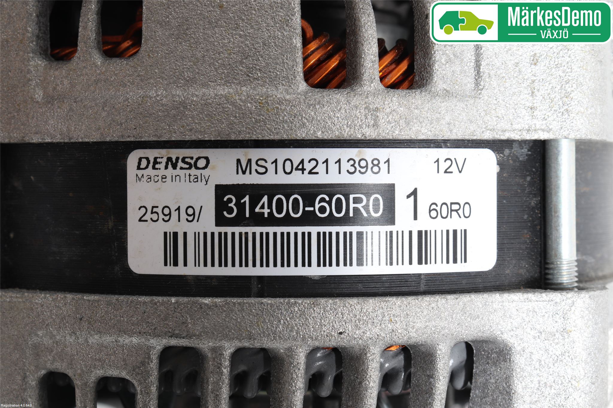 Suzuki VITARA 15- Generator