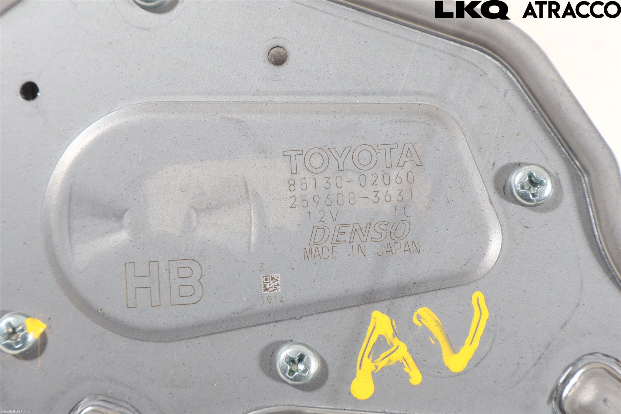 Toyota COROLLA 19- Torkarmotor Baklucka