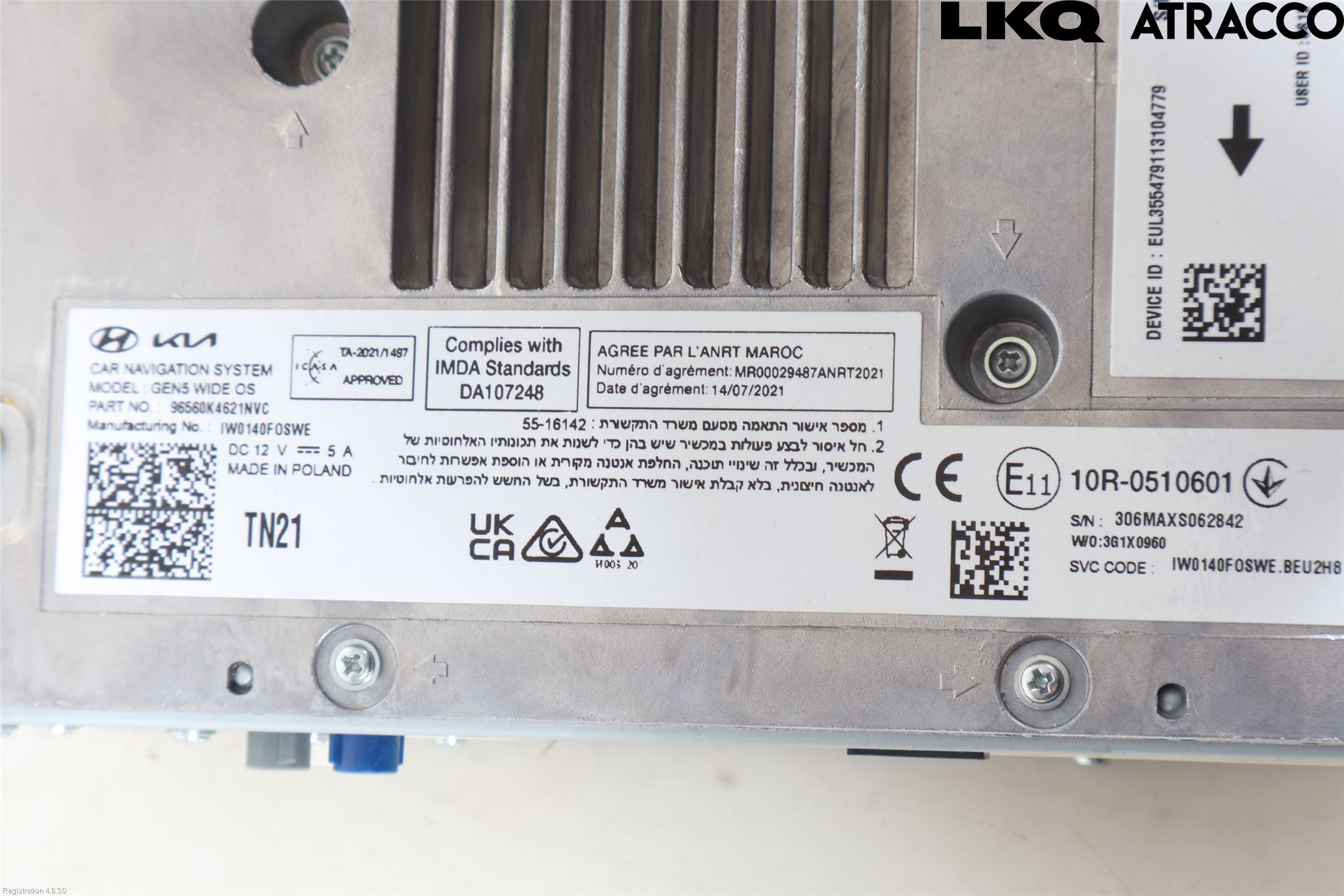 Hyundai KONA/ELECTRIC OS 18-23 Cd Radio - Multimediapanel