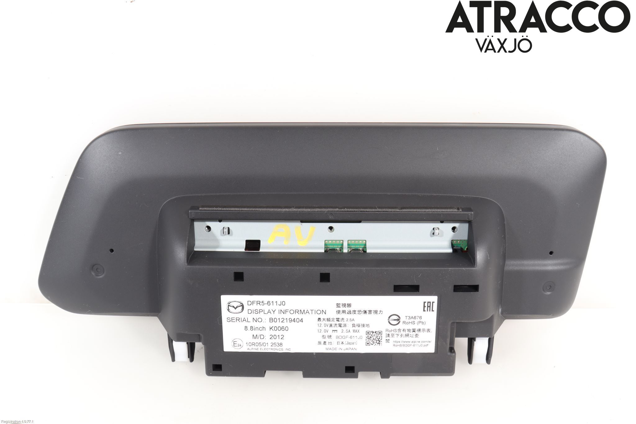 Mazda CX-30 20- Multifunktionsdisplay