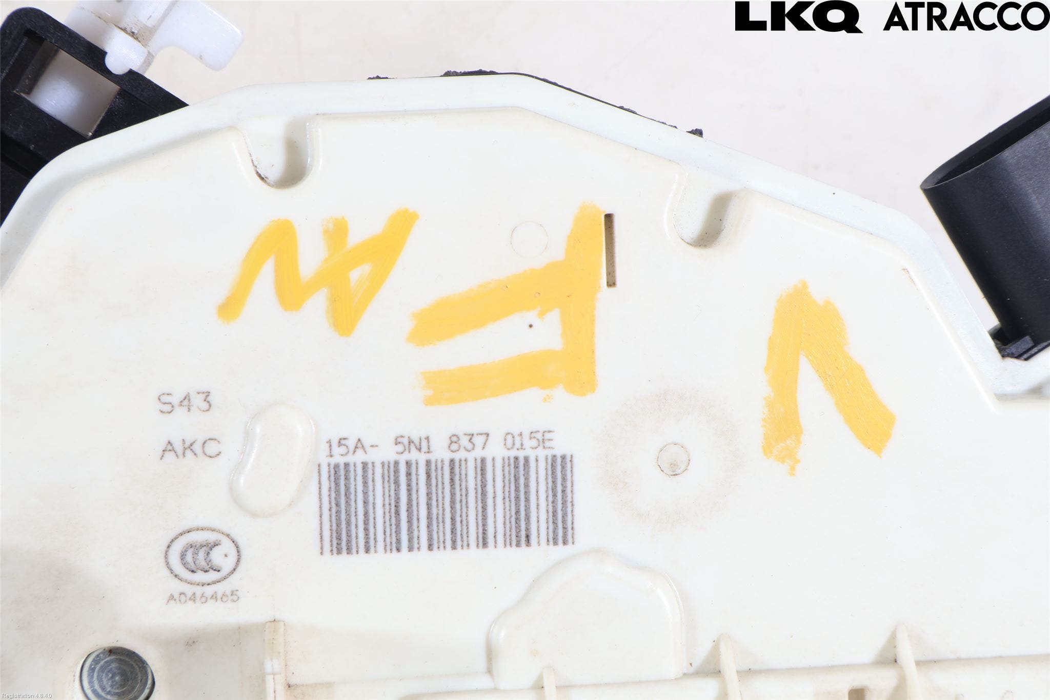 Seat IBIZA IV 08-16 Låskista-Dörrlås