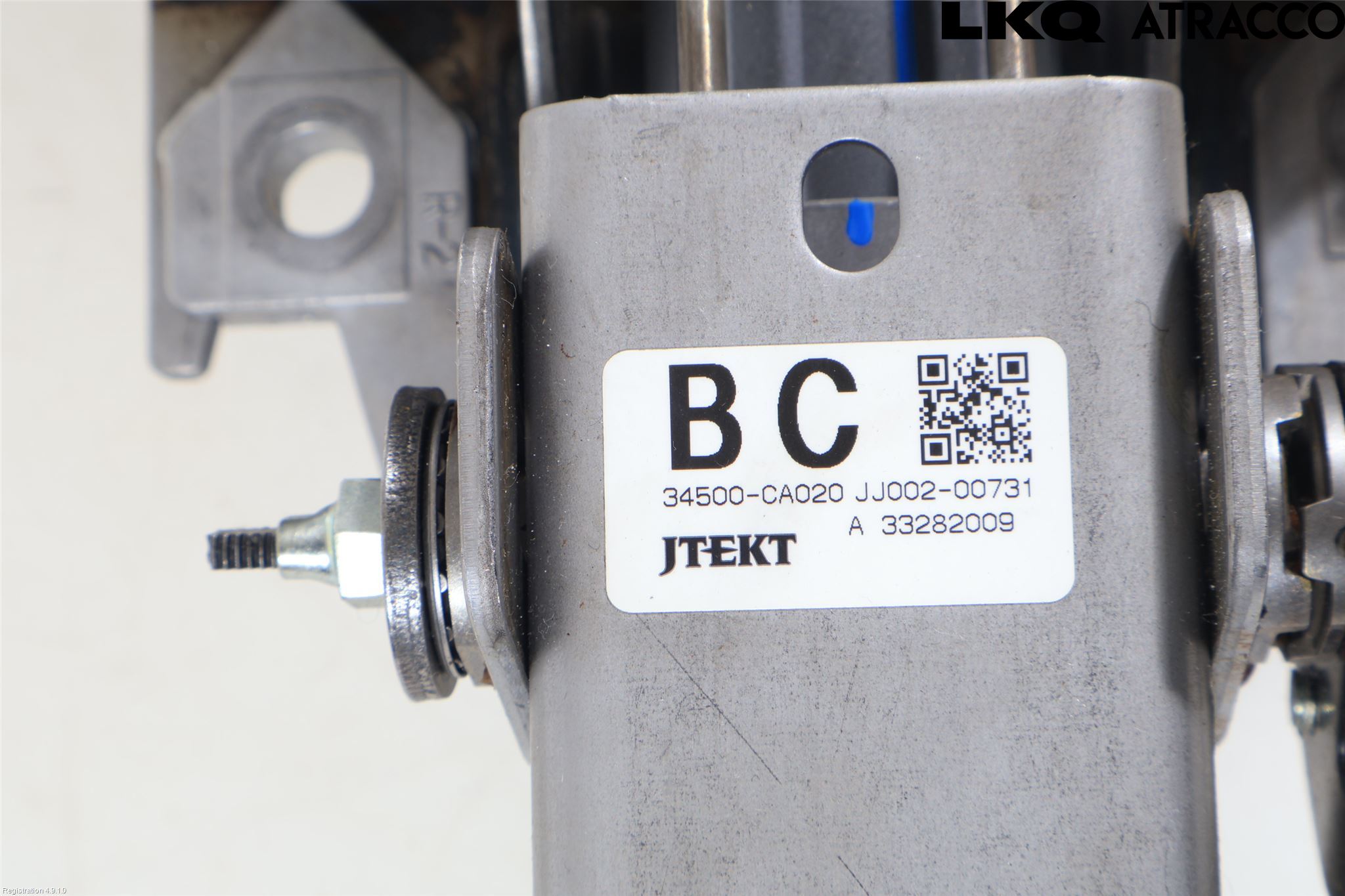 Toyota GT86 12- Rattaxel