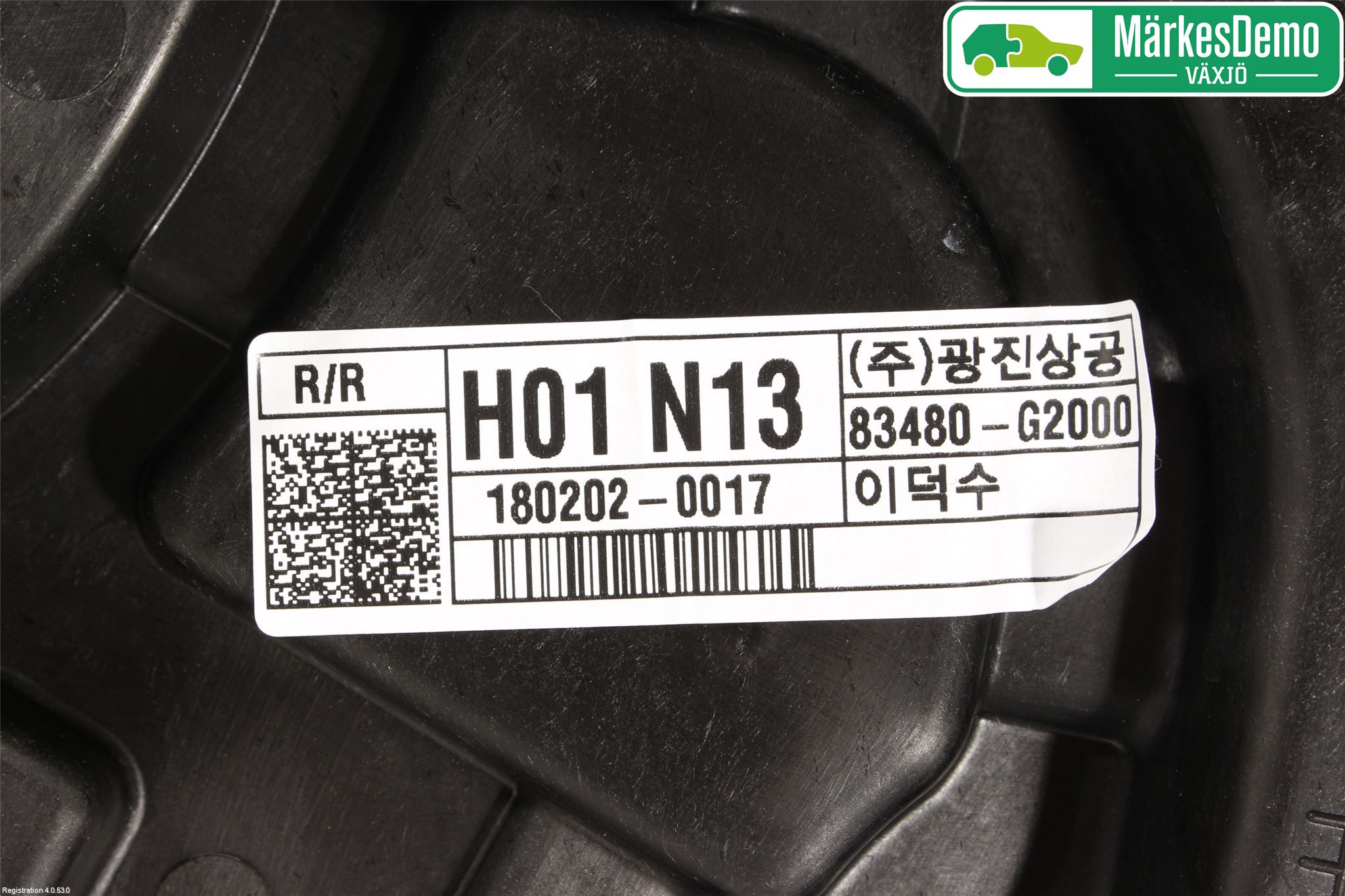 Hyundai IONIQ AE 17-22 Fönsterhissmekanism