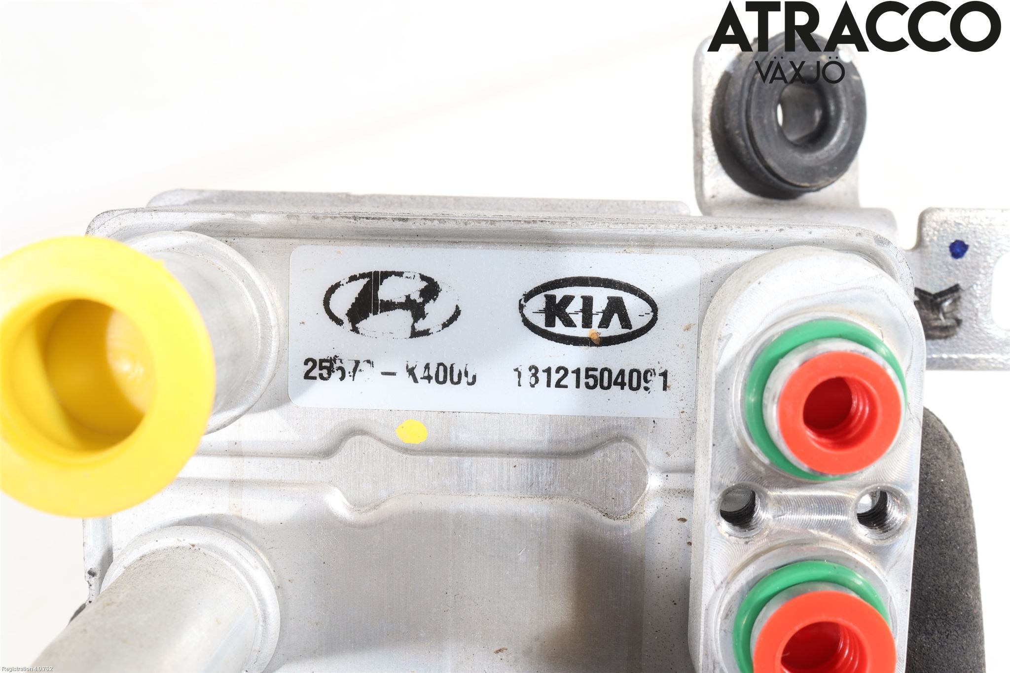 Hyundai KONA/ELECTRIC OS 18-23 Ac Övrigt