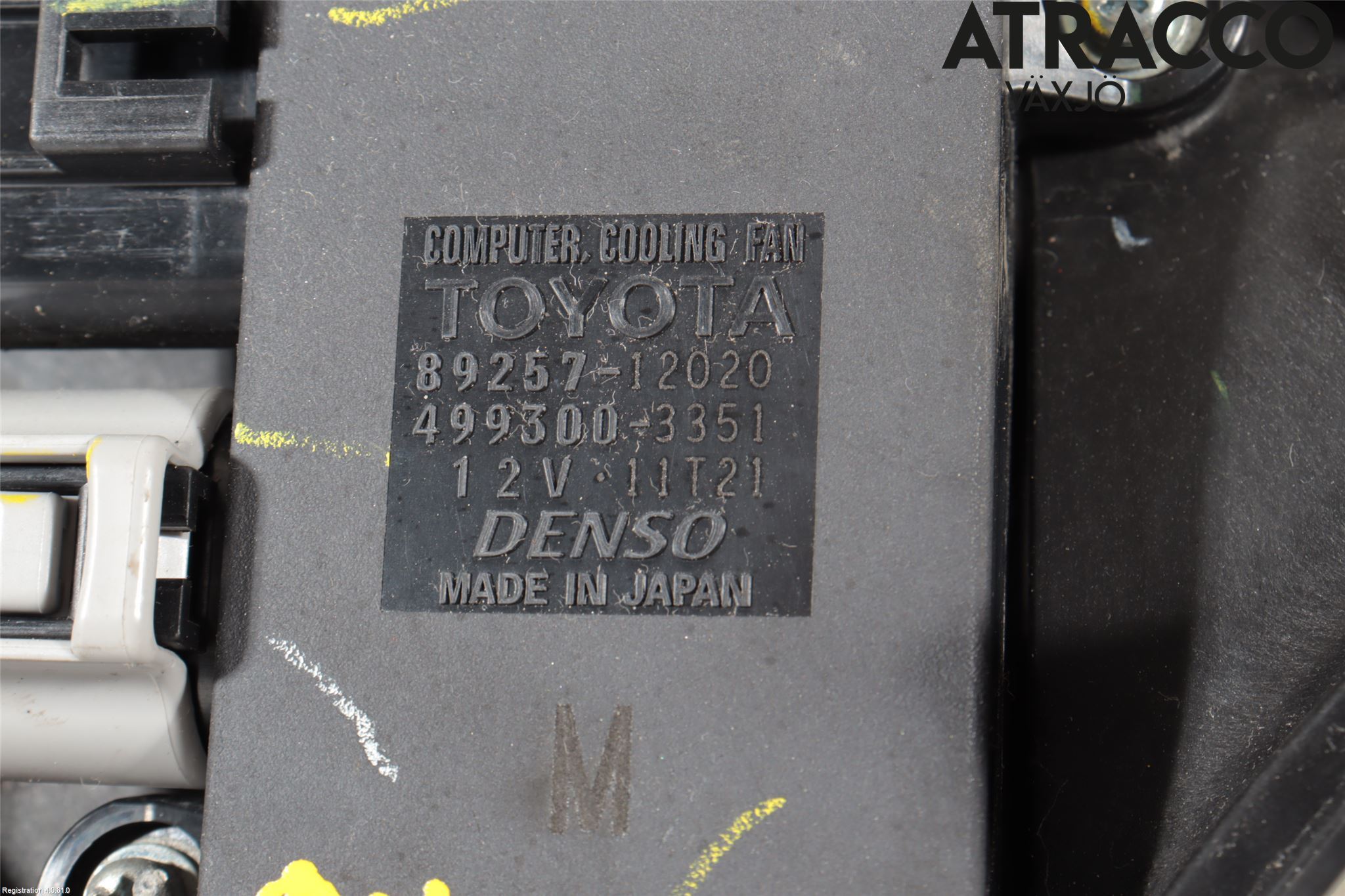 Toyota VERSO 09-18 Kylfläktkåpa