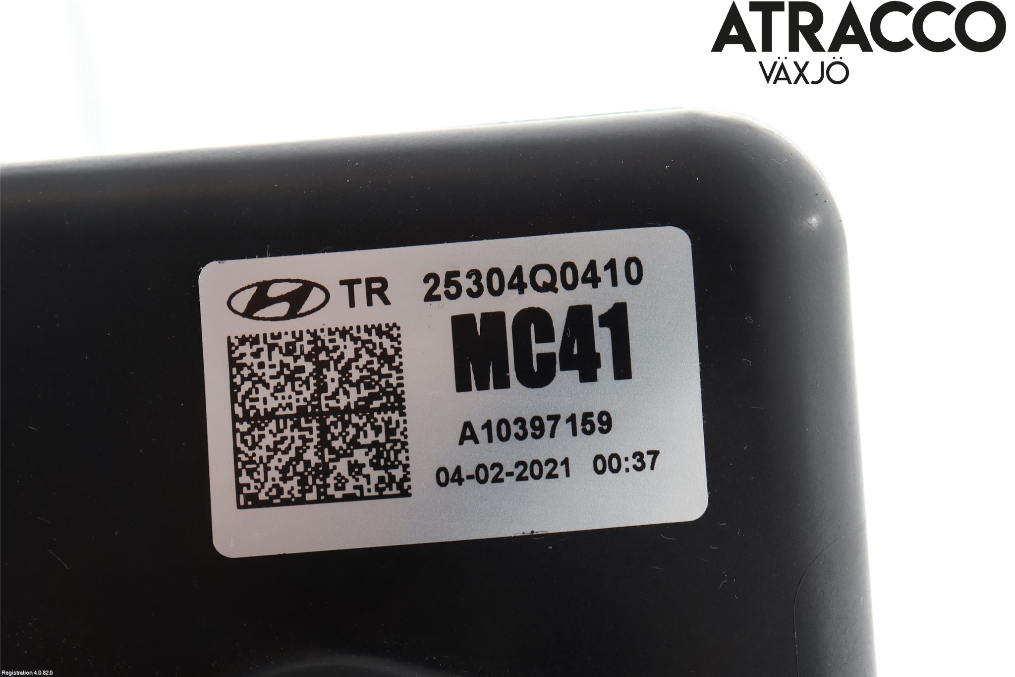 Hyundai i20 BC 21- Kylfläktkåpa