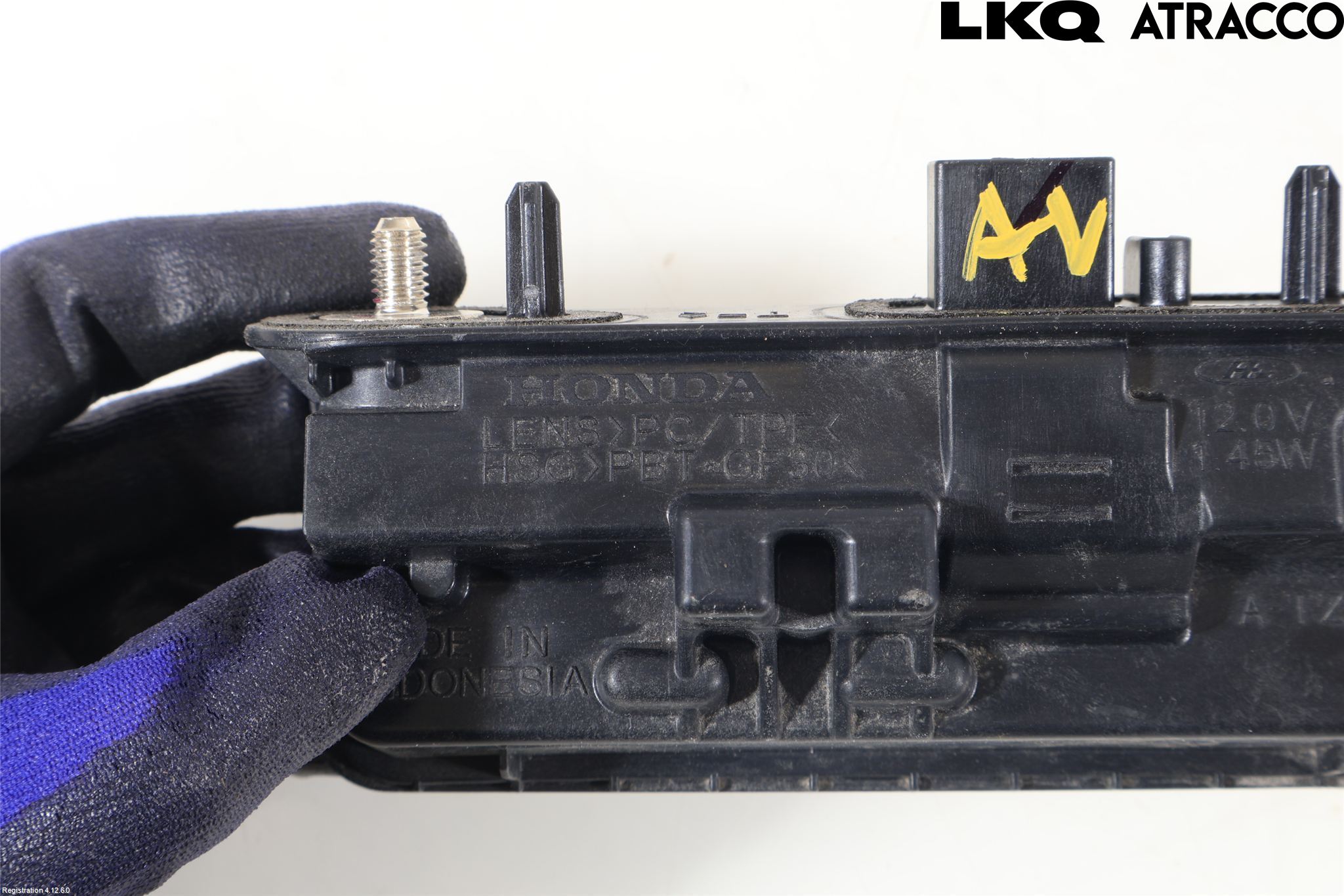 Honda E:NY1 23- Bakluckehandtag