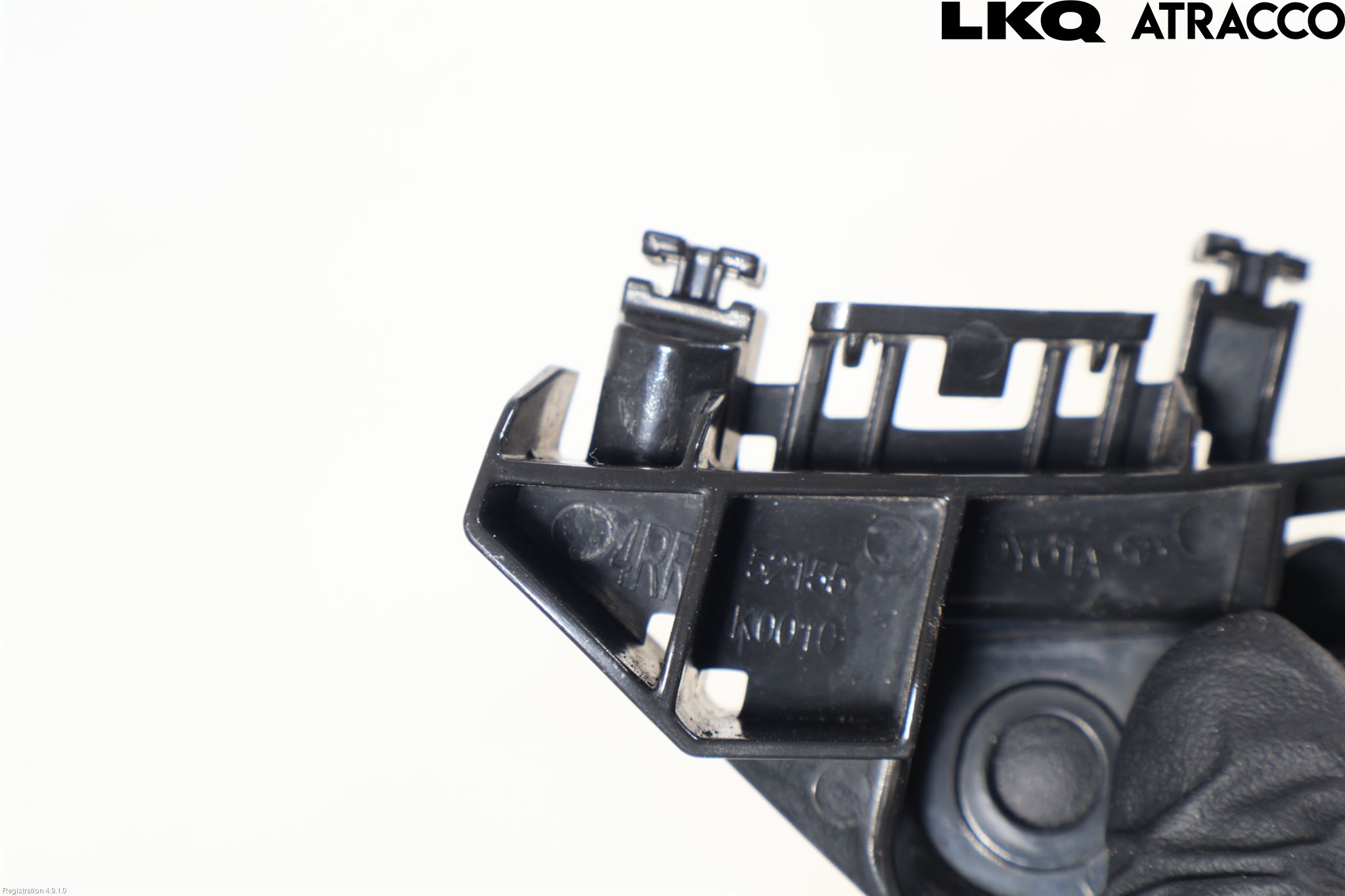 Mazda 2 KB Hybrid 22- Stötfångarfäste Bak Hö