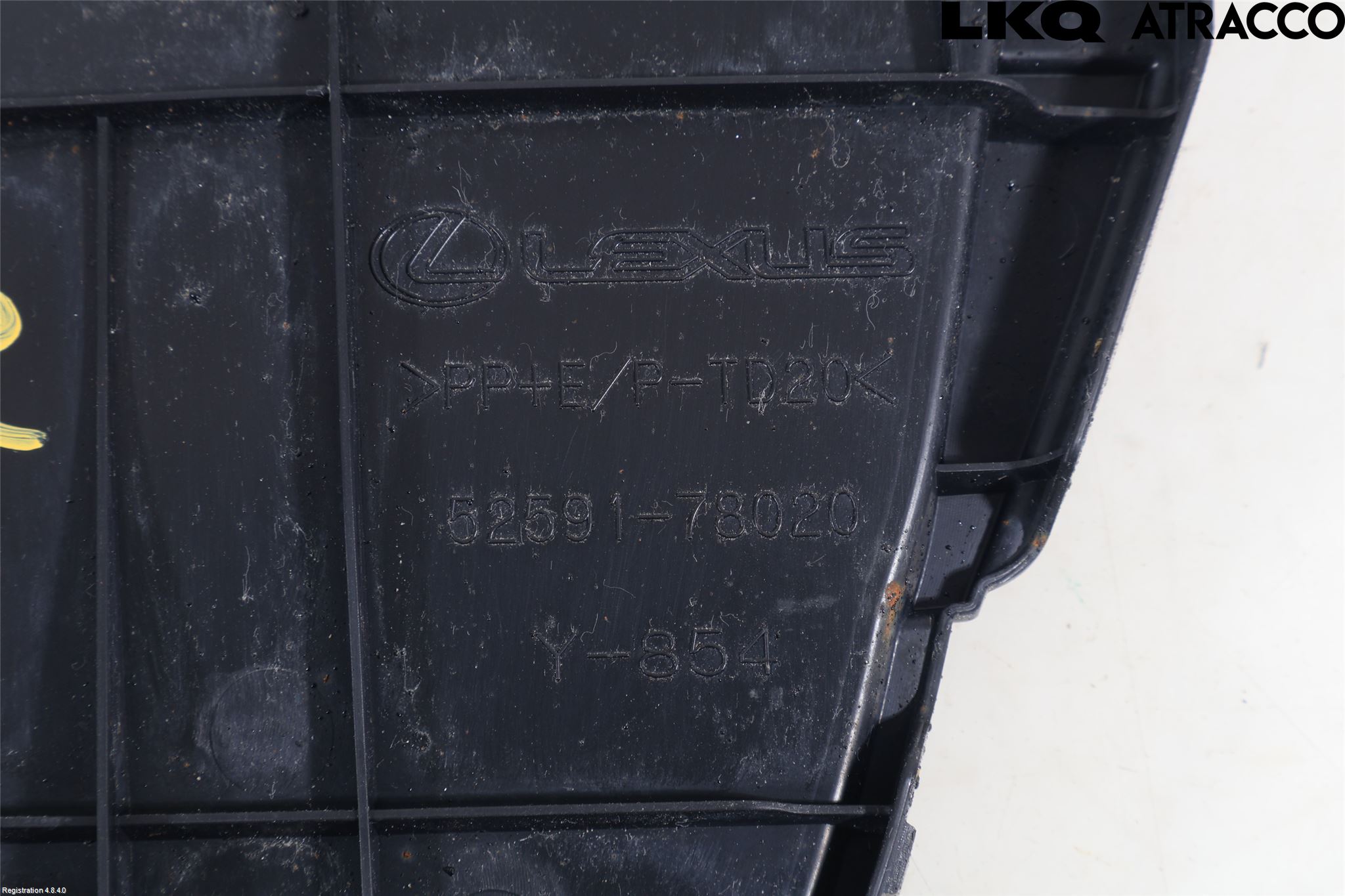 Lexus NX 300h 15-21 Skärm Inner