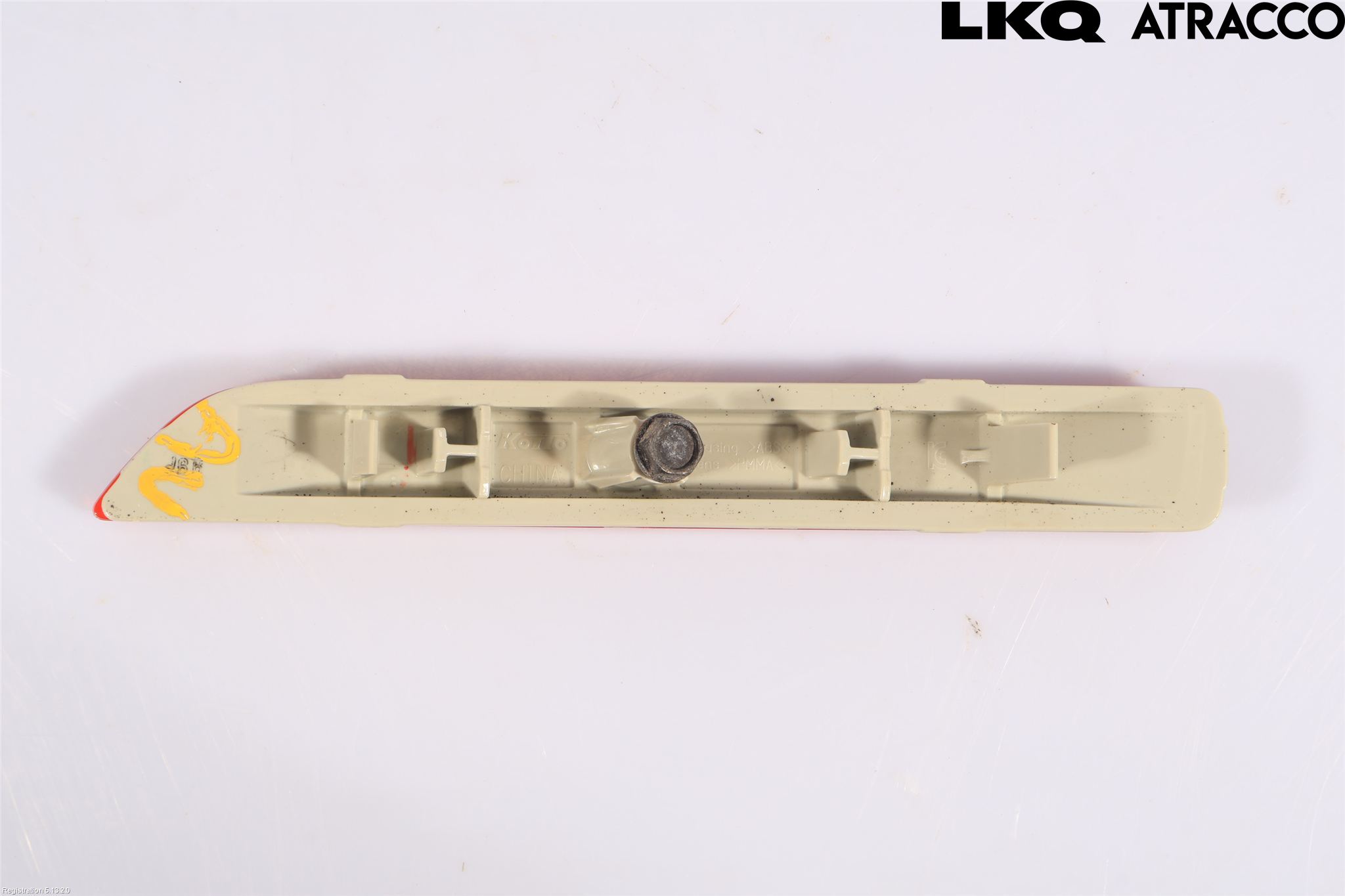 Nissan LEAF 18- Dimljus/Reflex Bak
