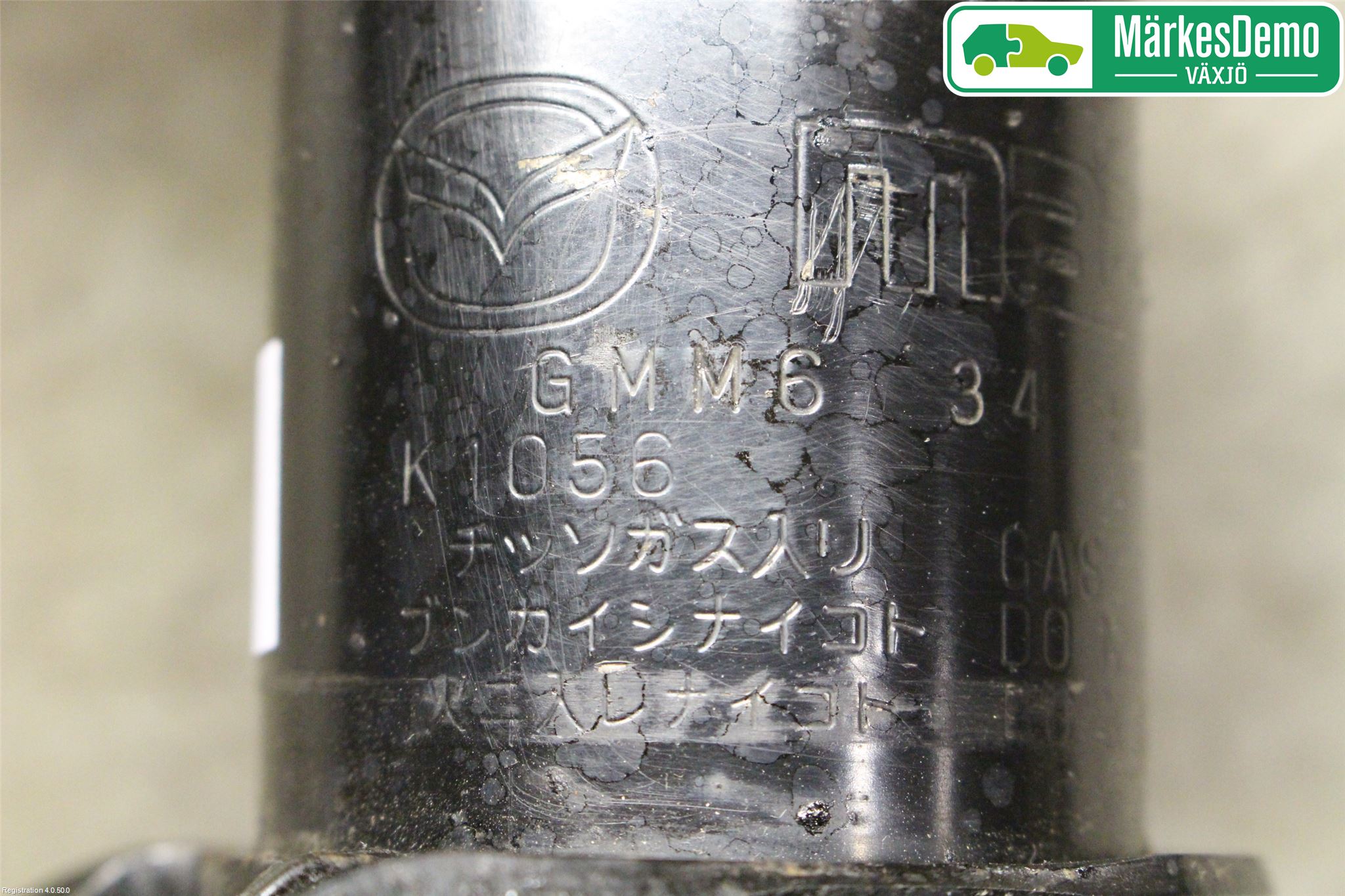 Mazda 6 13- Fjäderben Fram Vänster