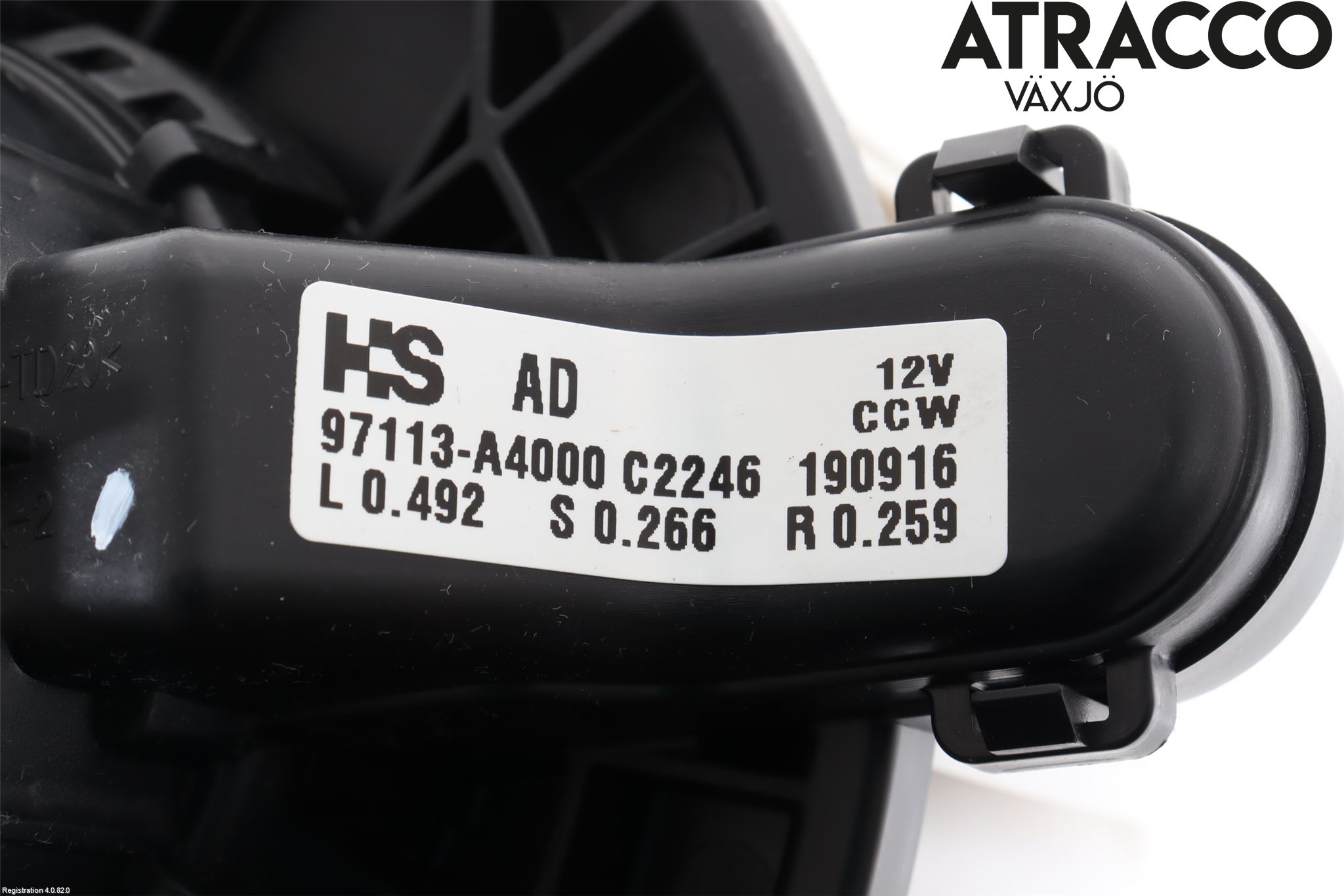 Hyundai i30 PD 17- Värmefläkt