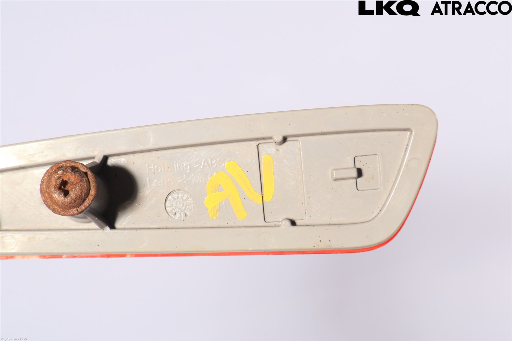 Toyota AURIS 13-19 Dimljus/Reflex Bak