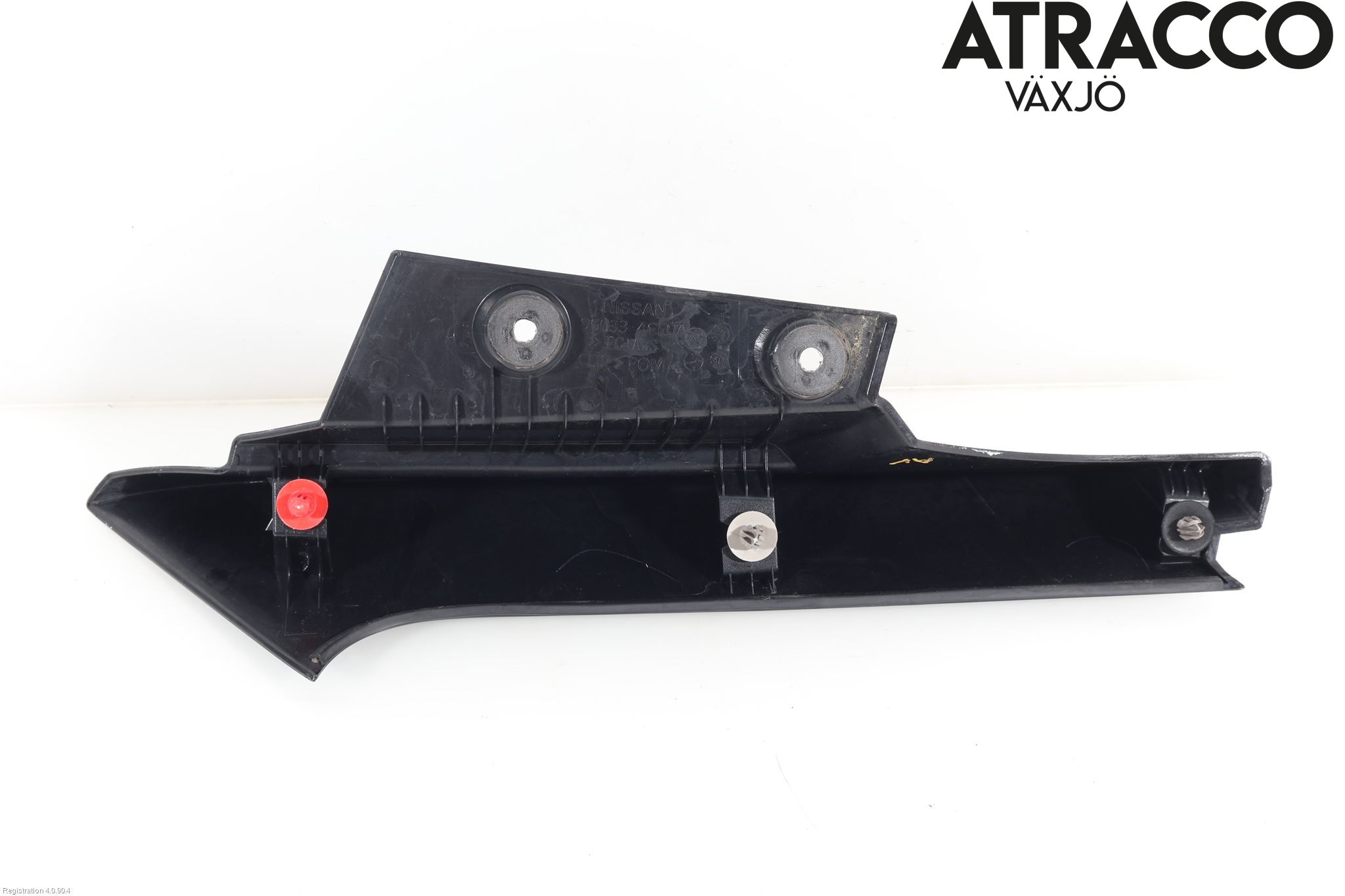 Nissan X-TRAIL 14-21 Bakruta - Dekorlist