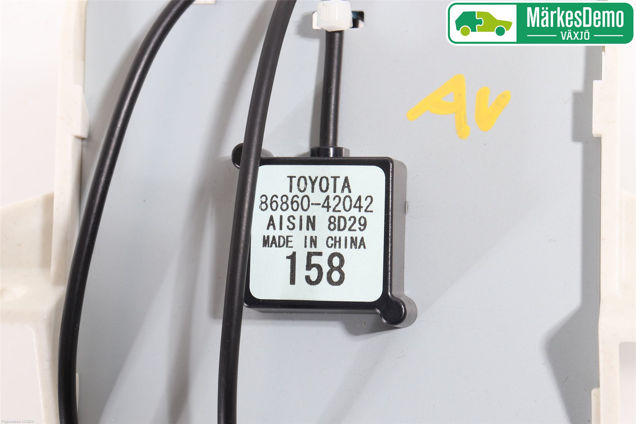 Toyota RAV4 13-18 Antenn El