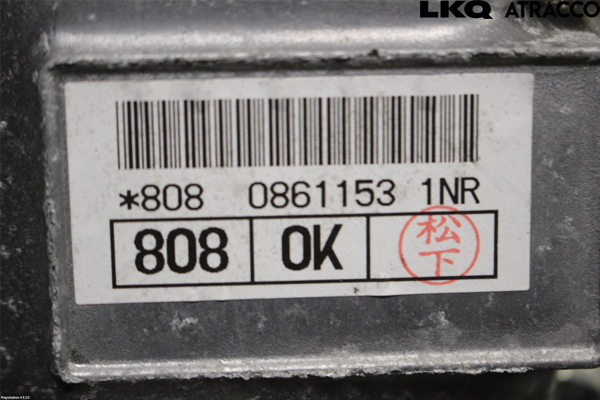Toyota YARIS XP130 15-20 Motor Bensin