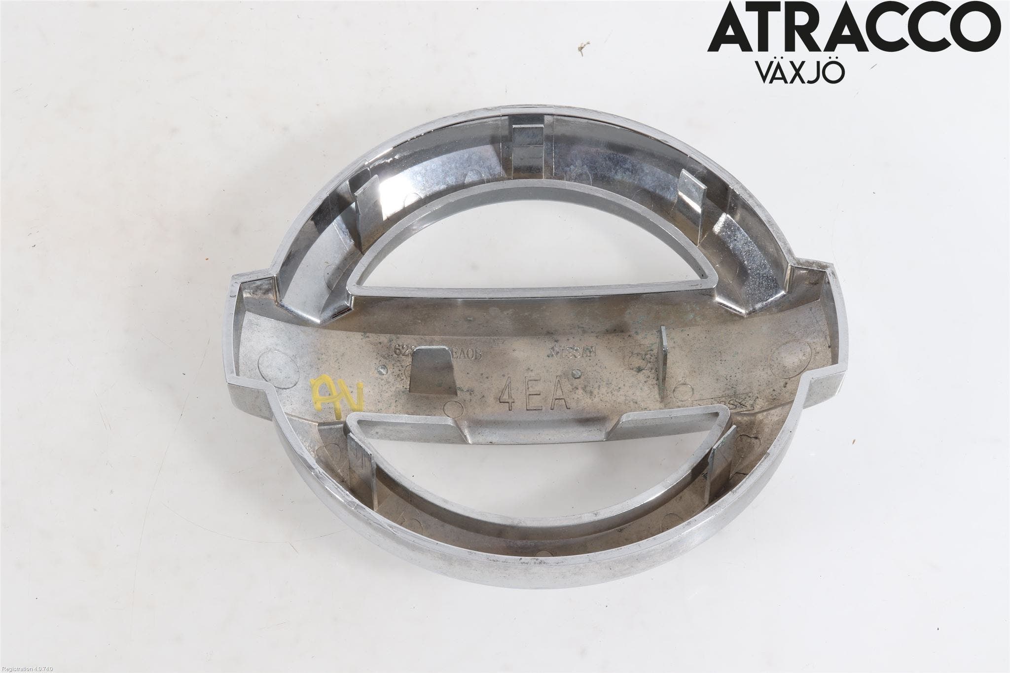 Nissan QASHQAI 14-17 Emblem