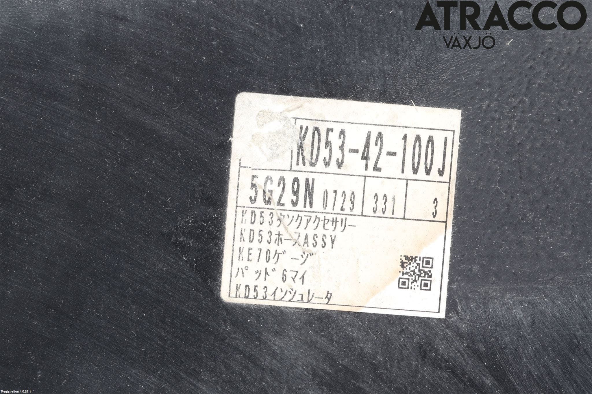 Mazda CX-5 12-17 Bränsletank