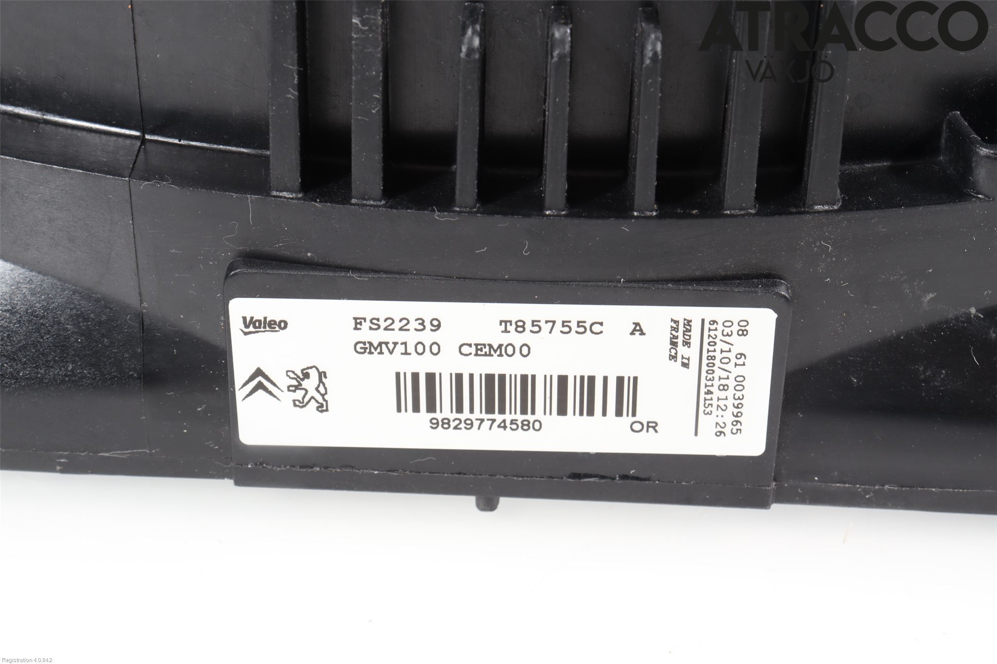 Peugeot PEUGOT 208 16-19 Kylfläktkåpa