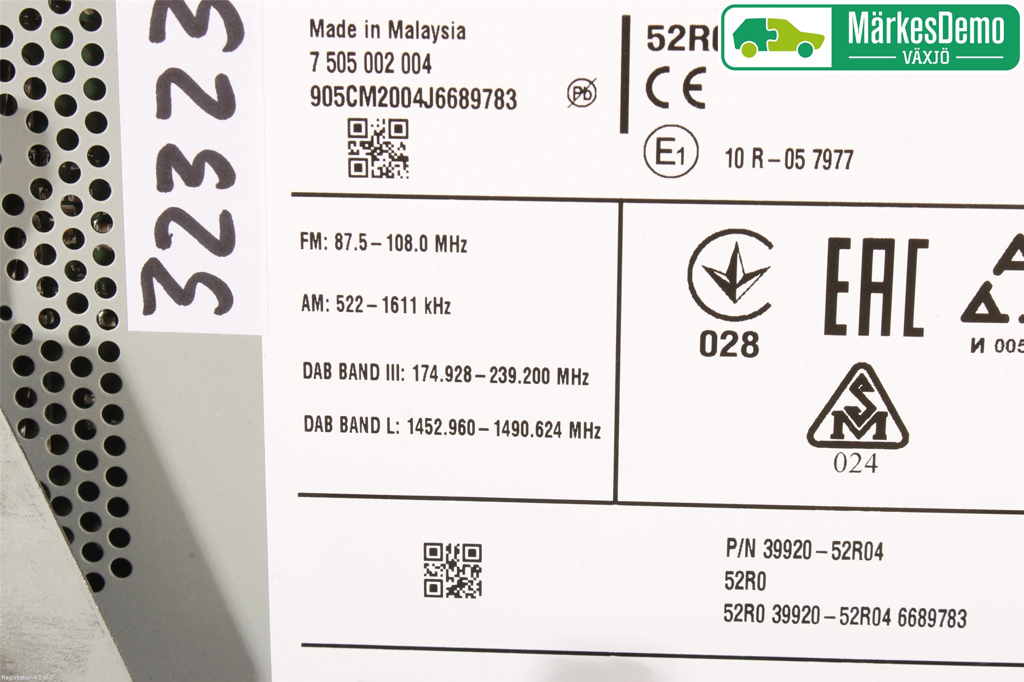 Suzuki SWIFT 17-24 Cd Radio - Multimediapanel