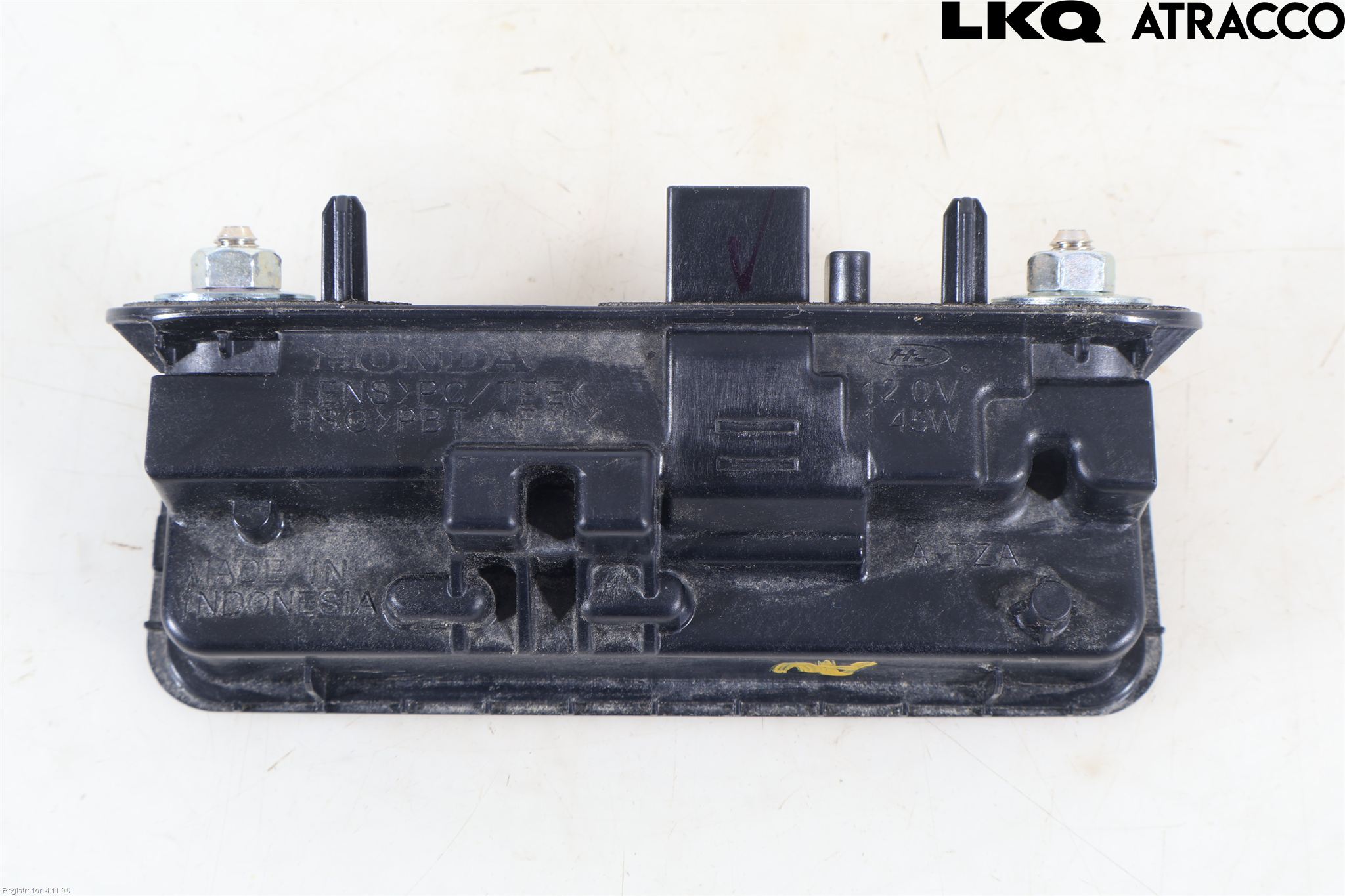 Honda E:NY1 23- Bakluckehandtag
