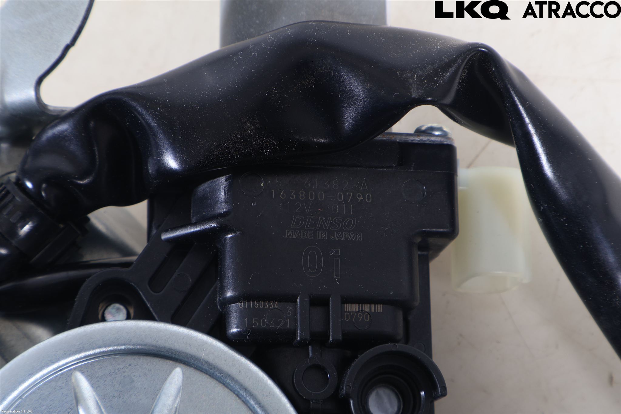 Toyota COROLLA 19- Låskista Baklucka