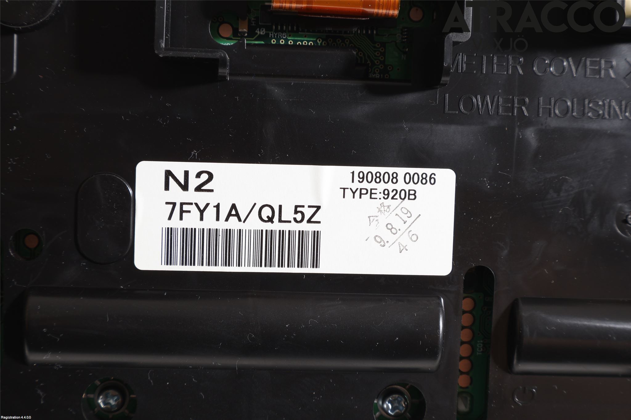 Nissan X-TRAIL 14-21 Instrument Komb