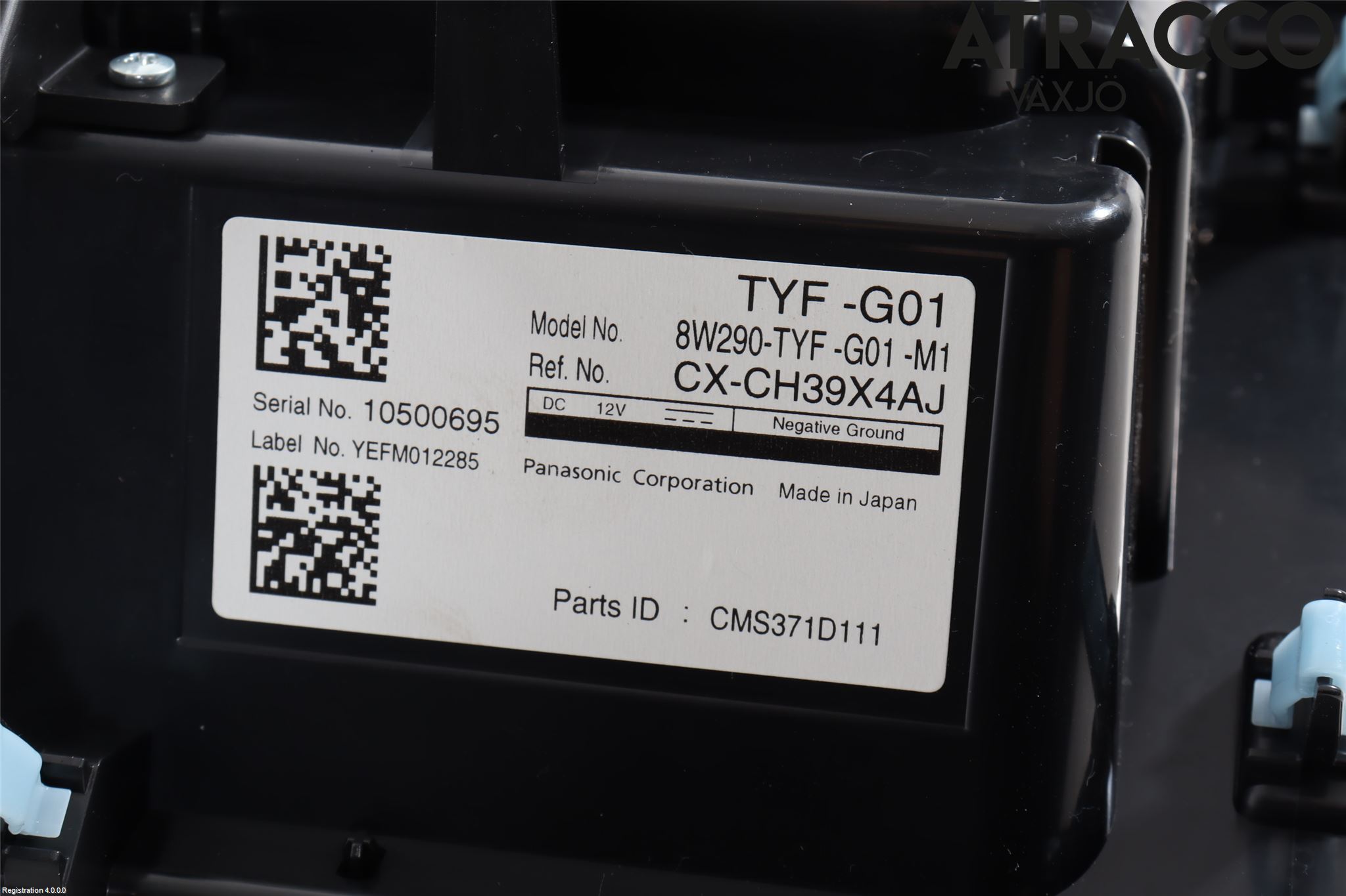 Honda E 20-23 Multifunktionsdisplay