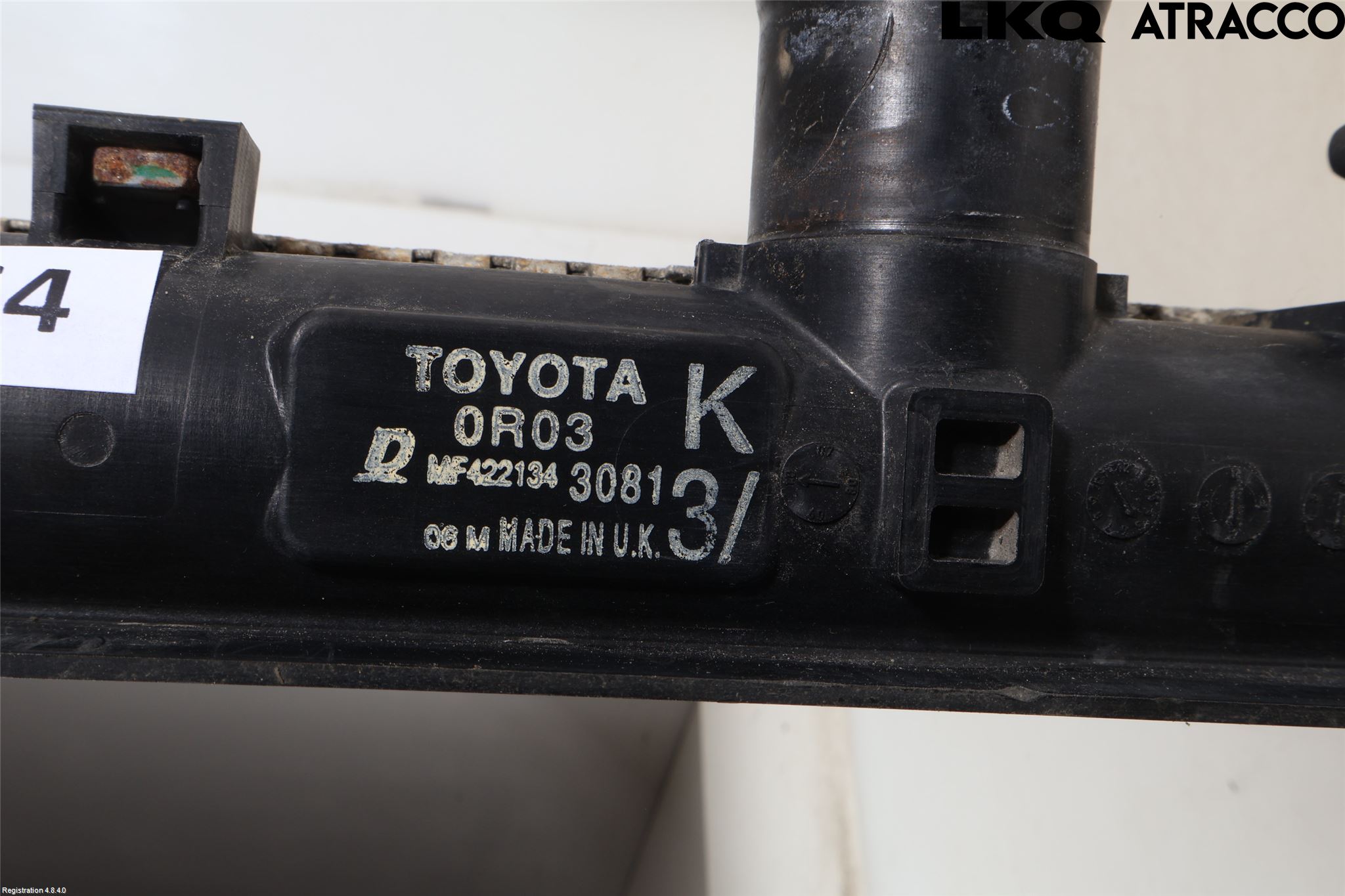 Toyota AURIS 10-12 Kylare Man