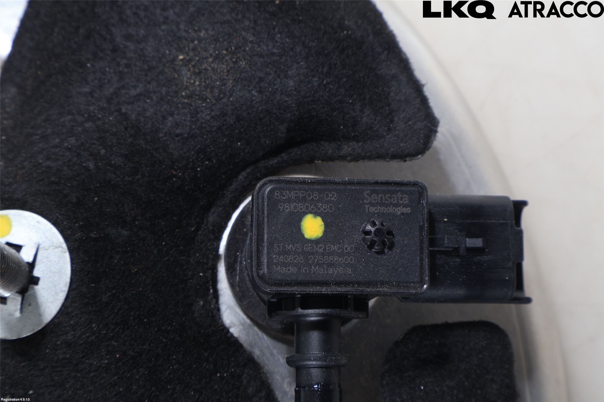 Peugeot 308/E-308 21- Bromsservo