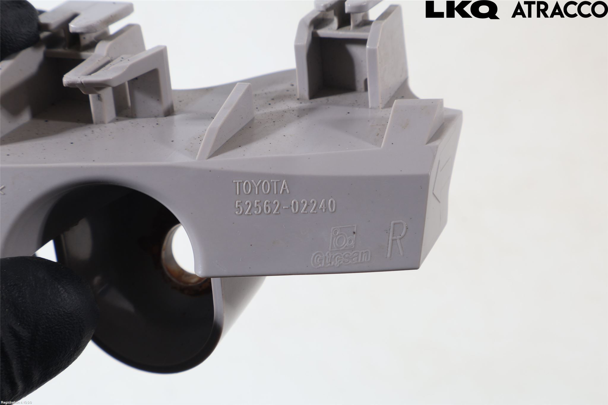 Toyota AURIS 13-19 Stötfångarfäste Bak Hö