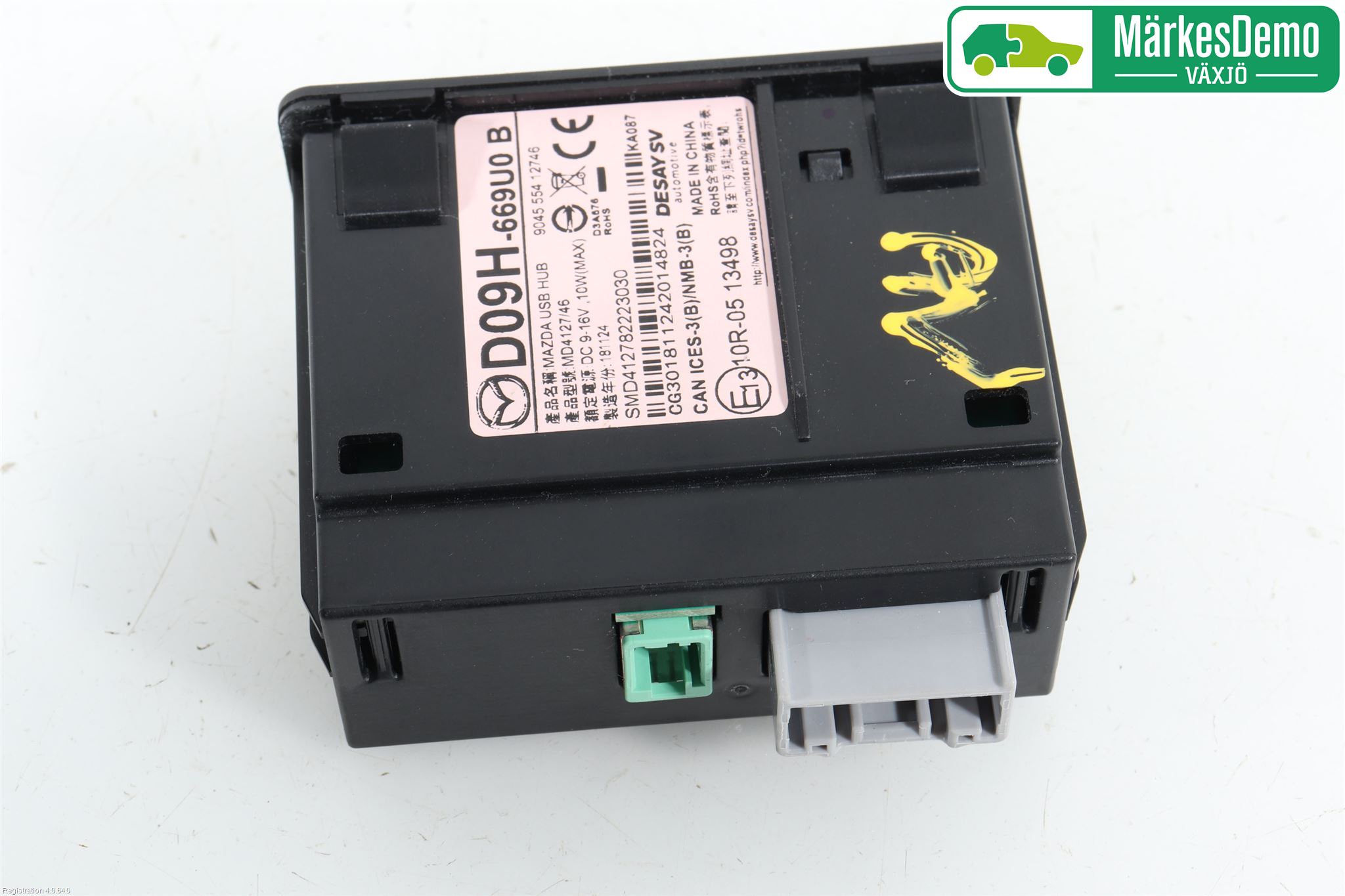 Mazda CX-3 Cd Radio - Multimediapanel