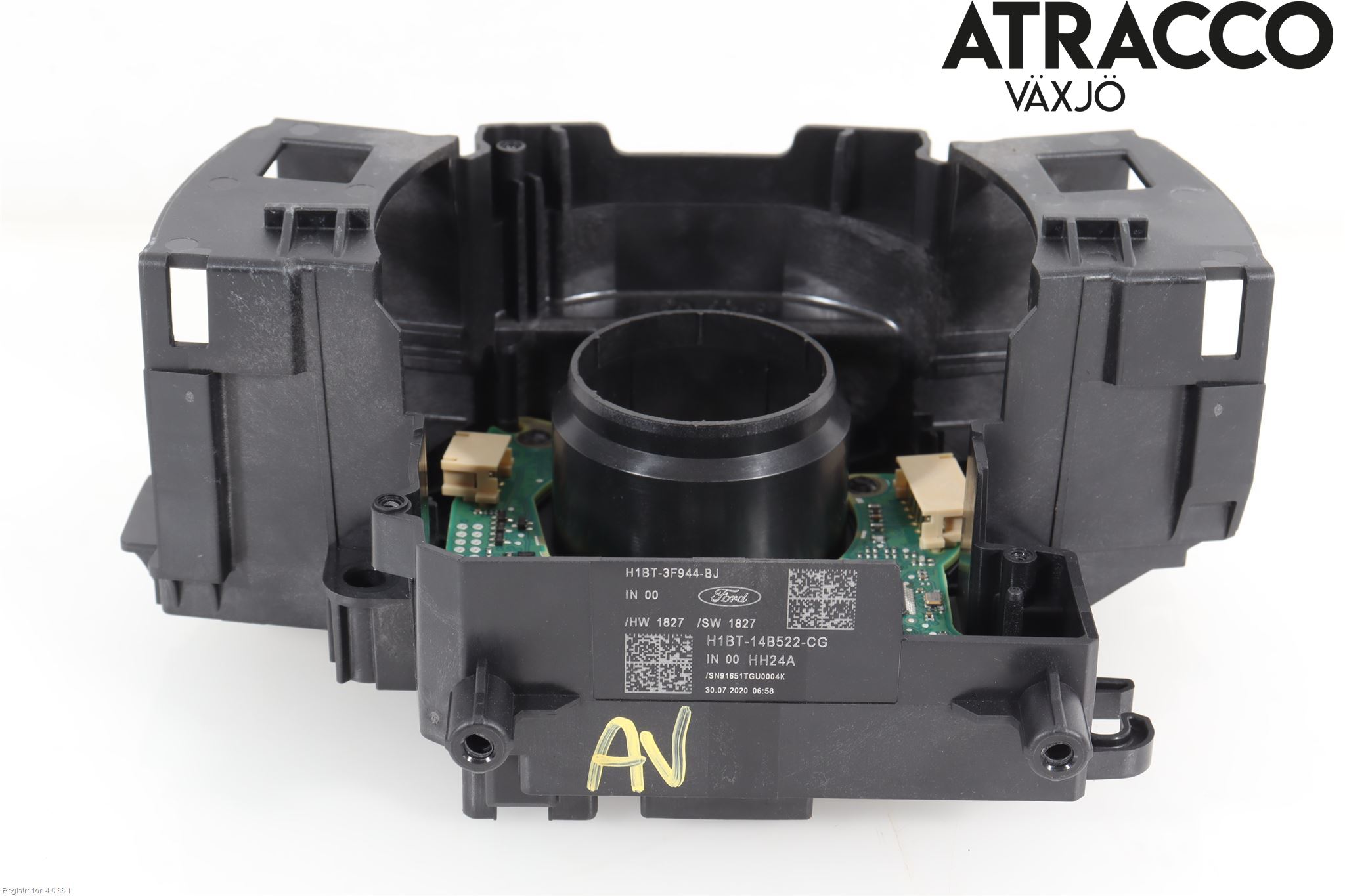 Ford FIESTA (VII) 18-23 Spakcentral