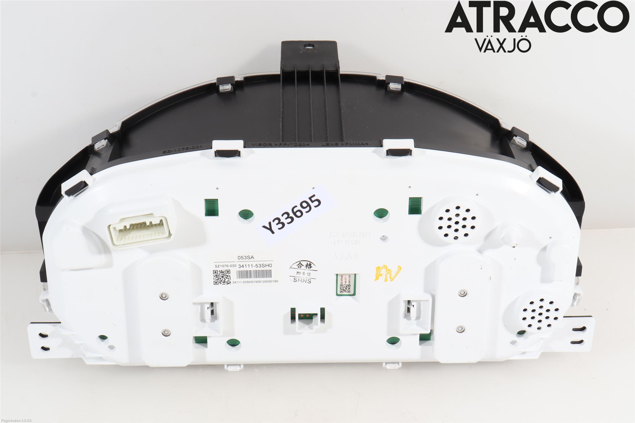 Suzuki VITARA 15- Instrument Komb