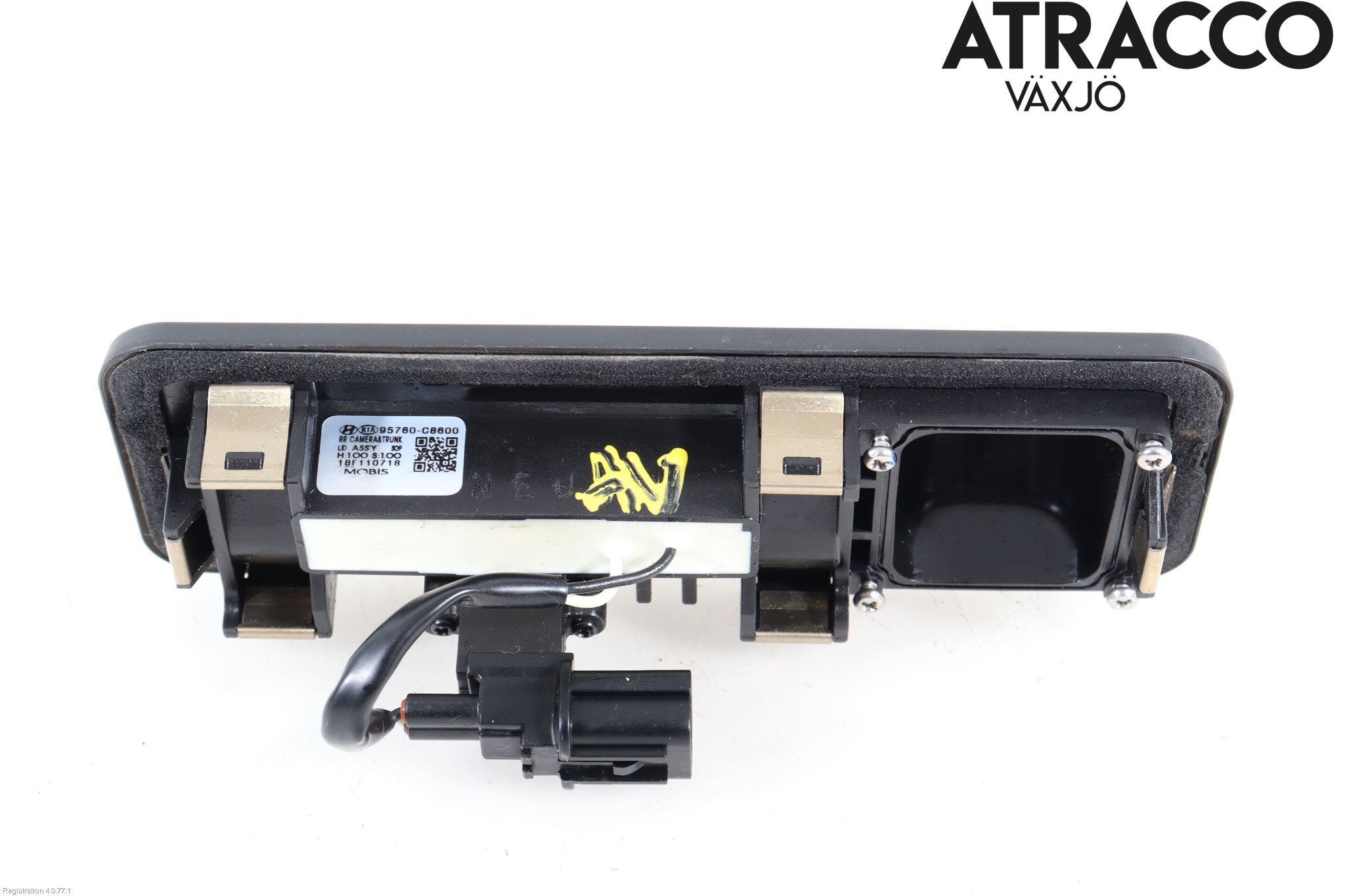 Hyundai i20 GB 15-20 Bakluckehandtag