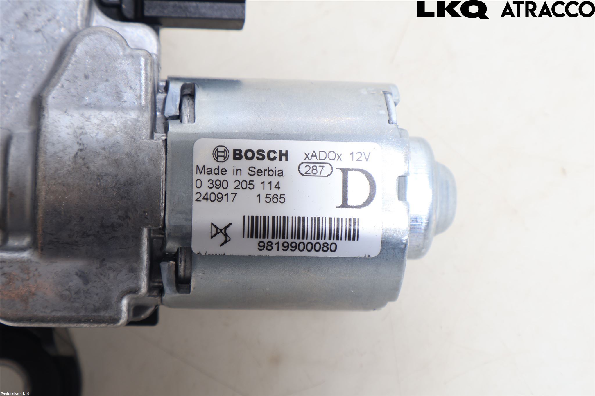 Peugeot 308/E-308 21- Torkarmotor Baklucka