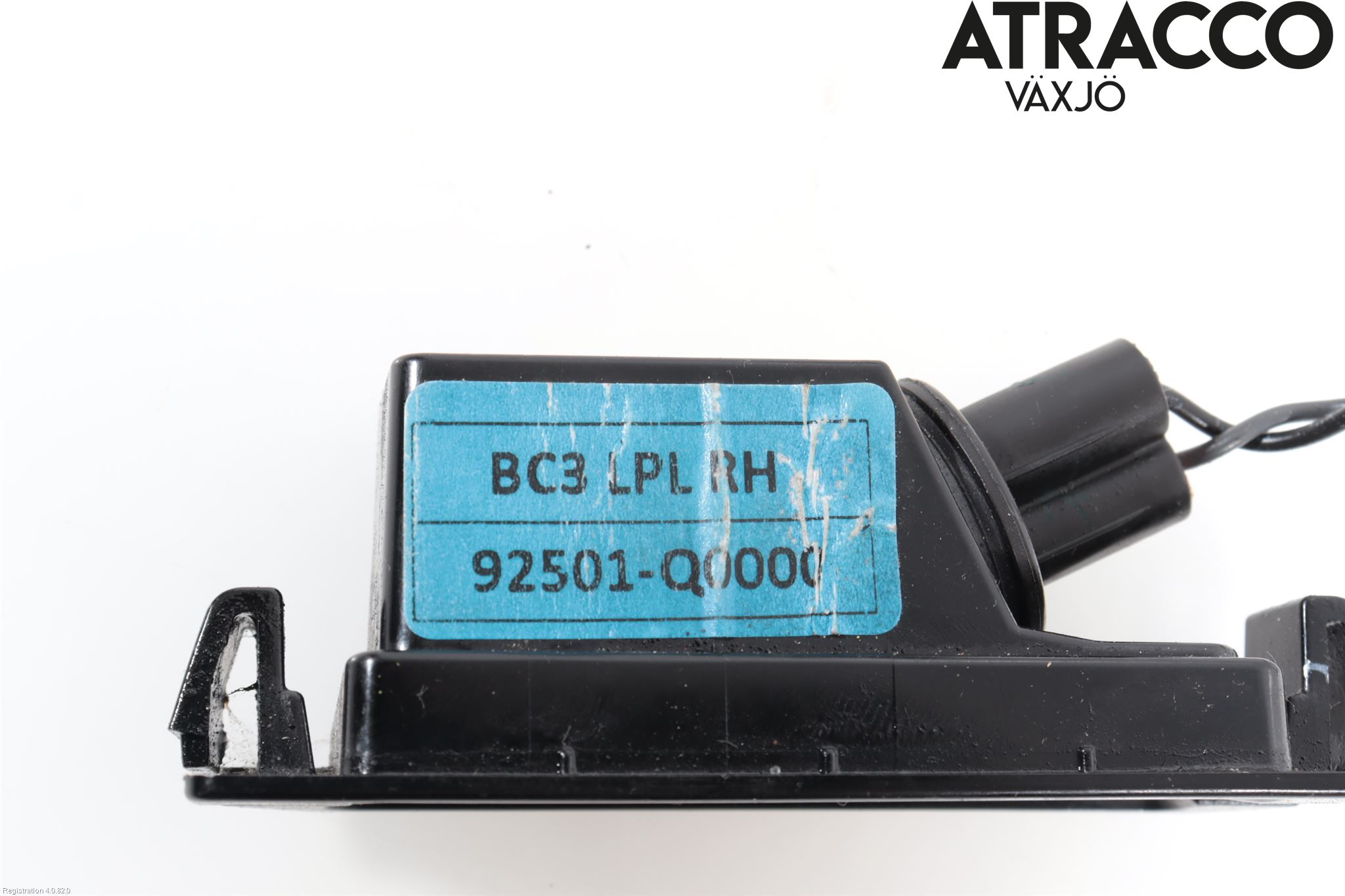 Hyundai i20 BC 21- Skylt Belysning