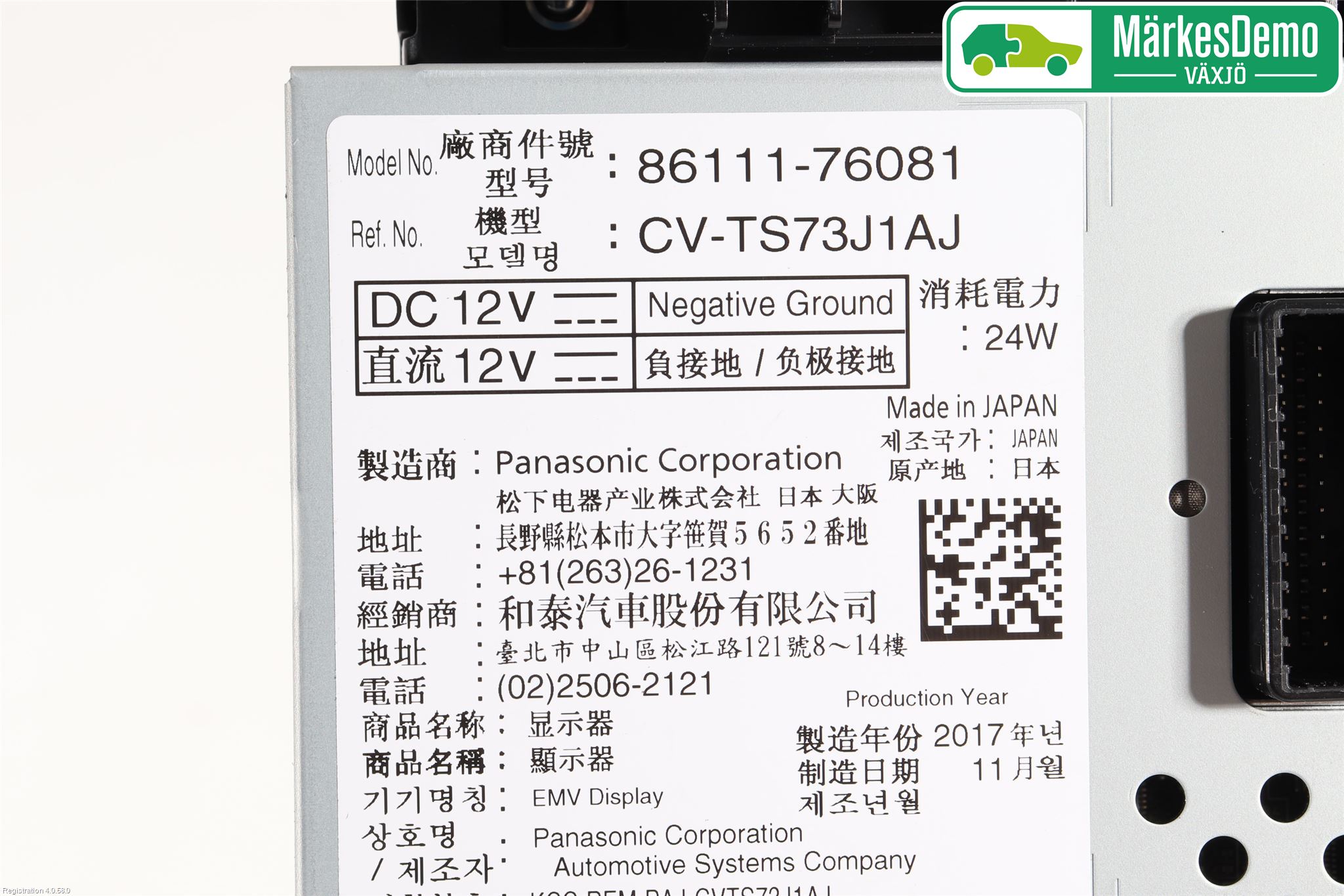 Lexus CT 200h Cd Radio - Multimediapanel