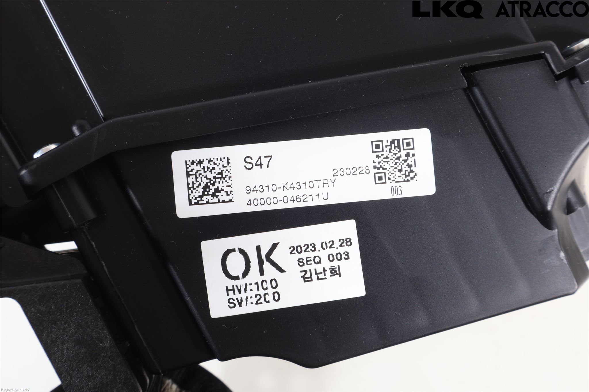 Hyundai KONA/ELECTRIC OS 18-23 Instrument Komb