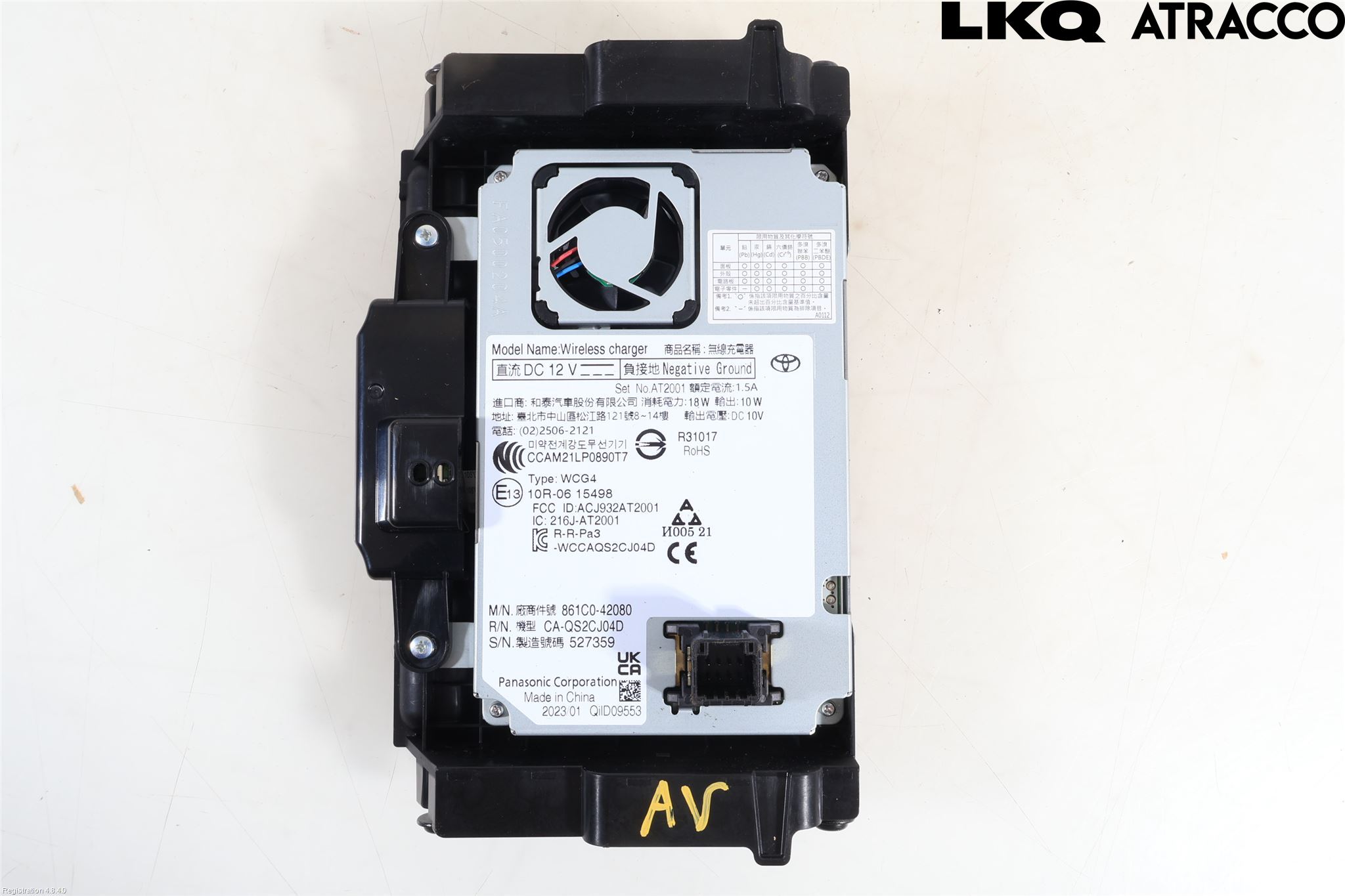 Toyota bZ4X EA10 22- El Övrigt