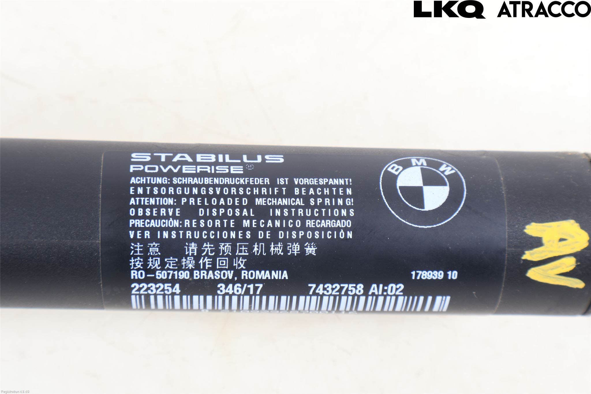 BMW 2 F45 Active Tourer 14-21 Bakluckeöppnare Automatisk