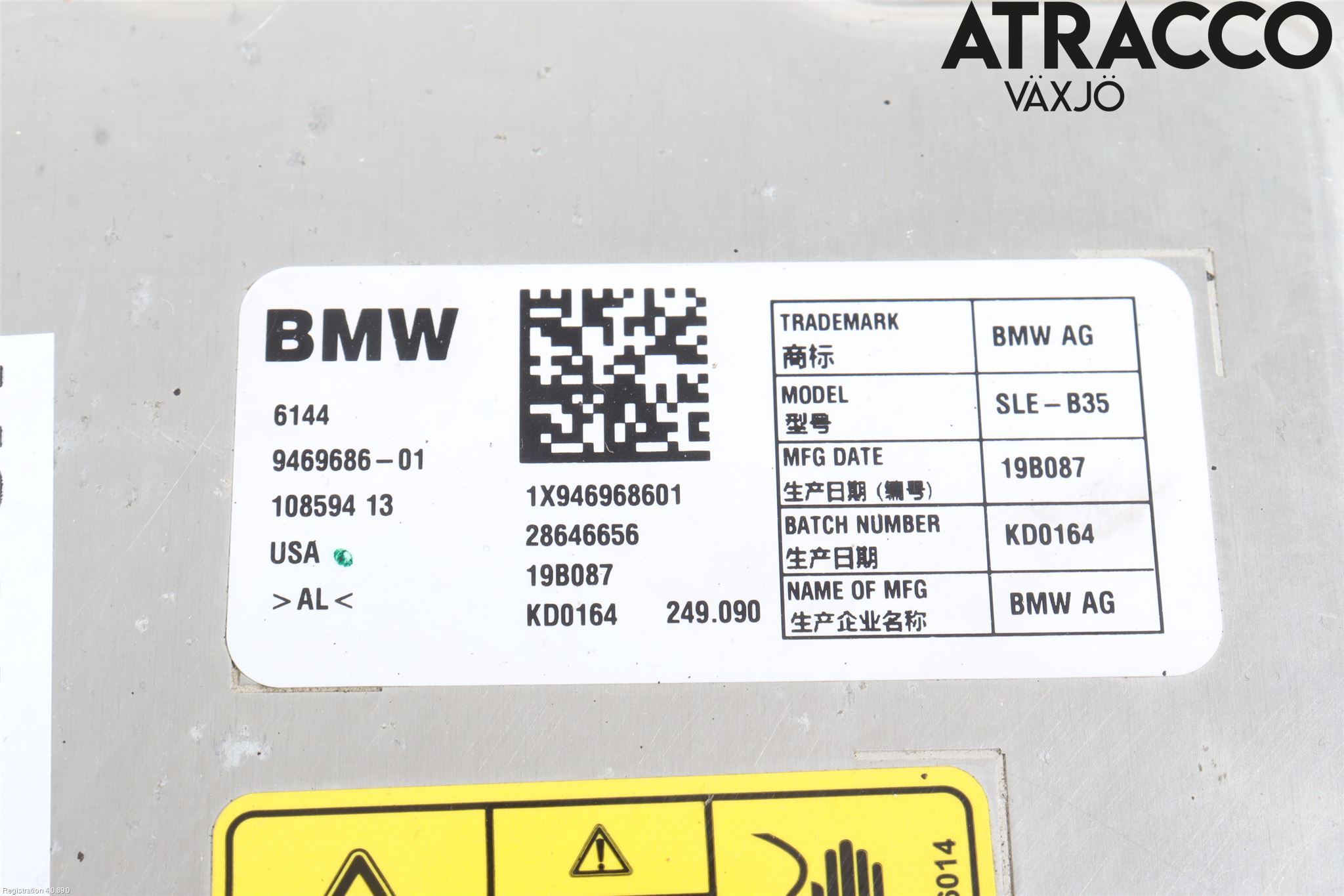BMW 2 F45 Active Tourer 14-21 Batteriladdare Högspänning